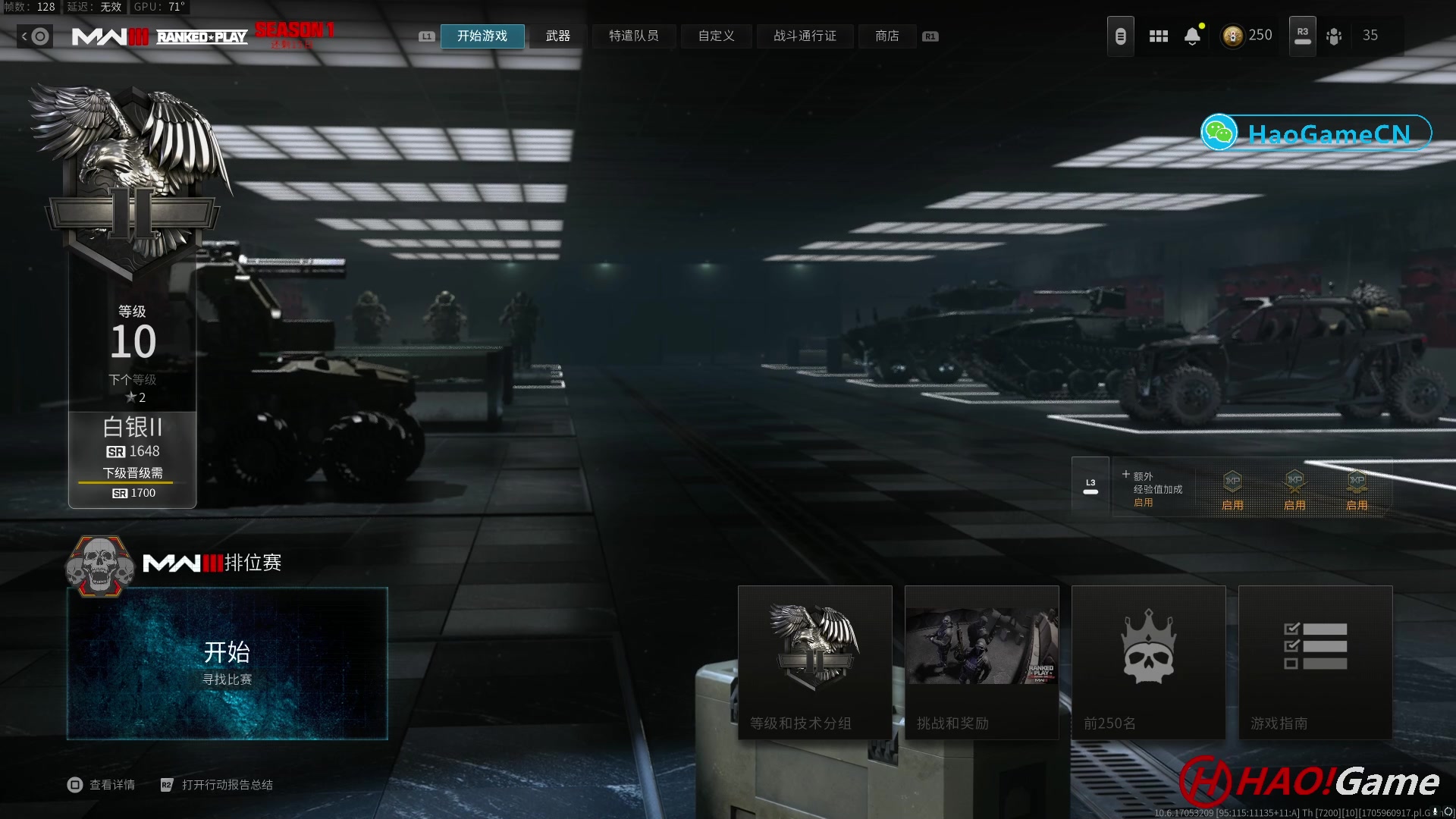 【2024-1-23 16点场】COD20 使命召唤现代战争3-排位赛