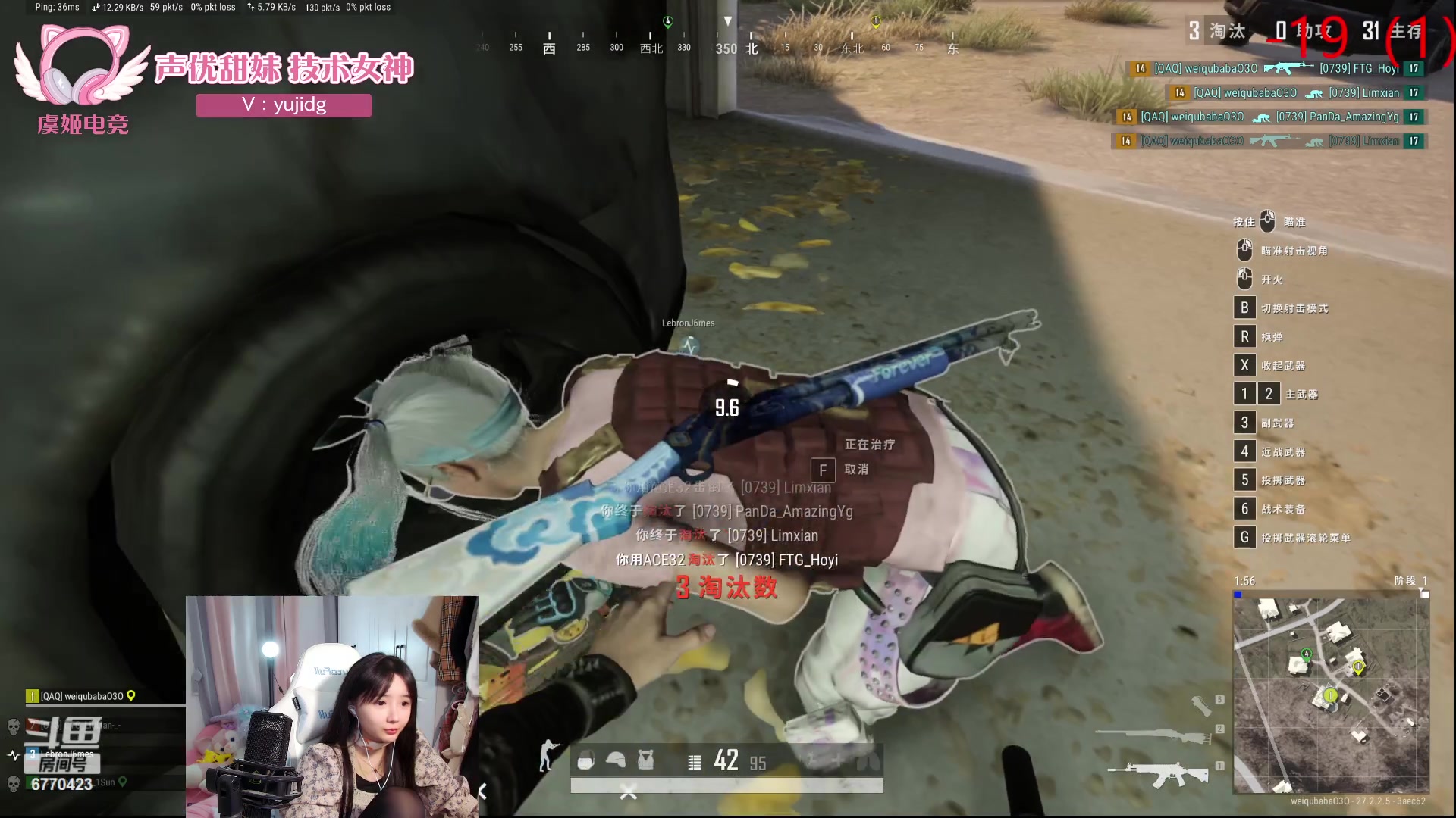 【2024-01-24 15点场】塔莉娅QAQ：社恐文静内向的小女生