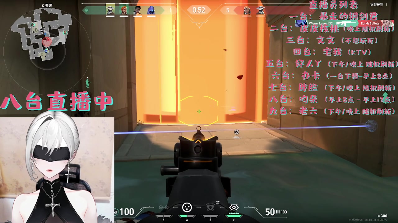 【2024-01-24 10点场】暴走的银剑君丶：新概念直播