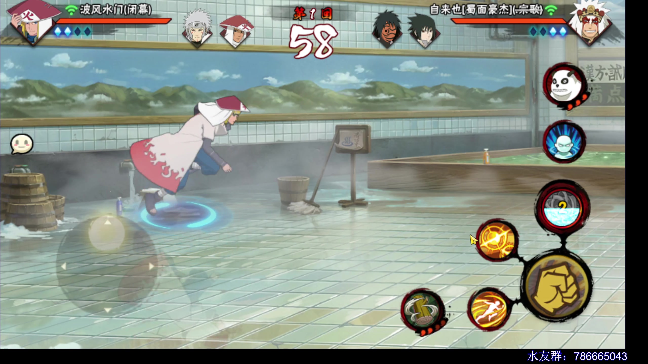 【2024-01-23 23点场】ice秋风：ice浪子：自在极意长十郎来袭