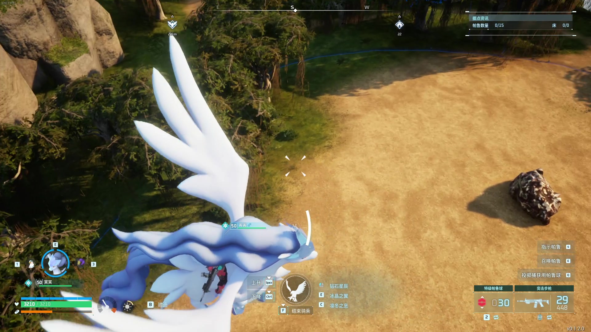 【2024-01-24 18点场】主播帝王：帝帝的游戏教室