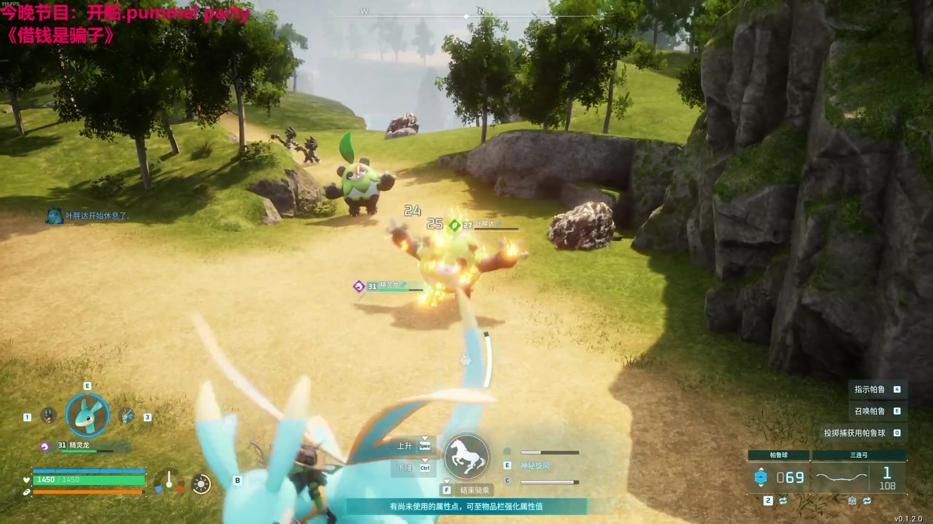 【2024-01-22 19点场】TYF唐亦风：开帕！ 150008