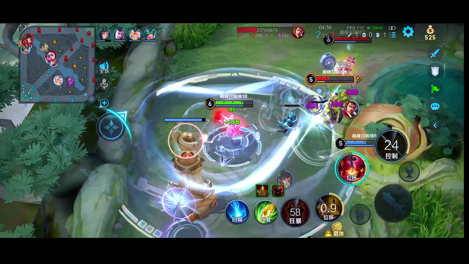 【2024-01-24 20点场】自小语：努力到自己害怕