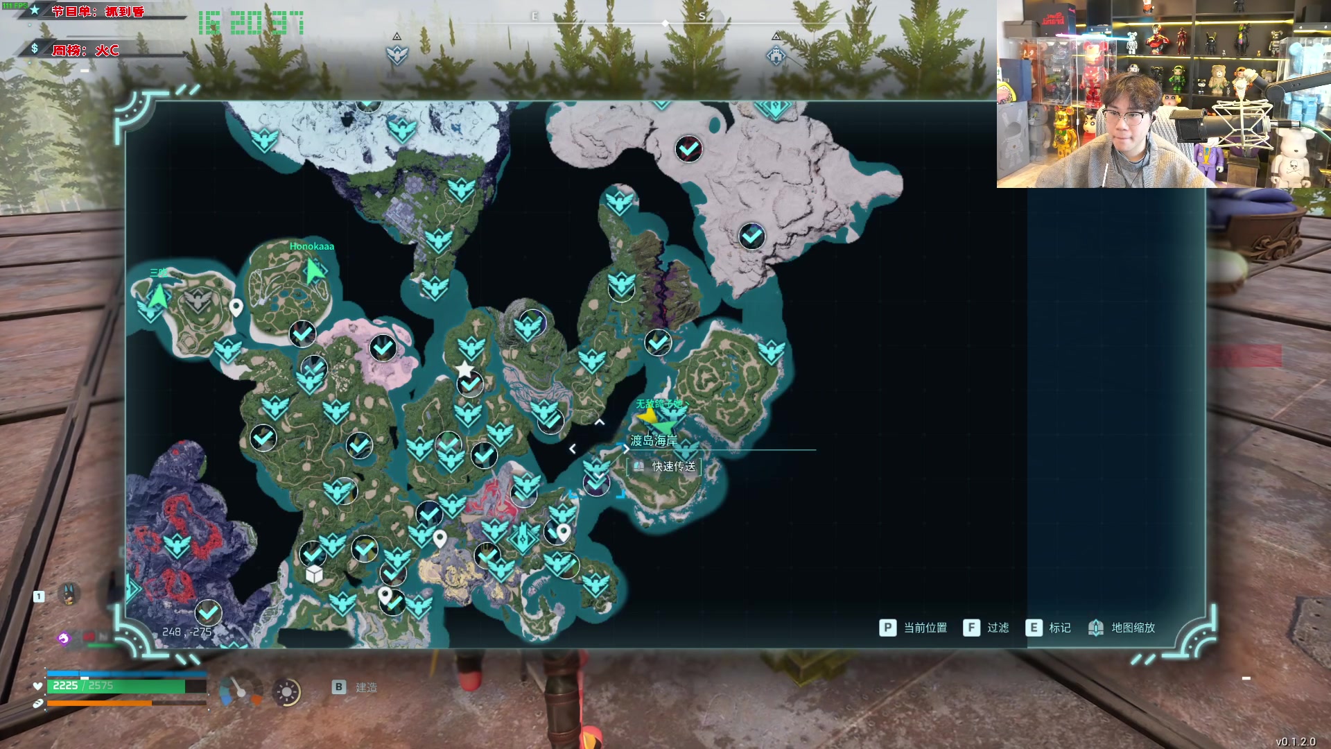 【2024-01-24 15点场】imxiaoxin：【✘-✘】黑白双撒