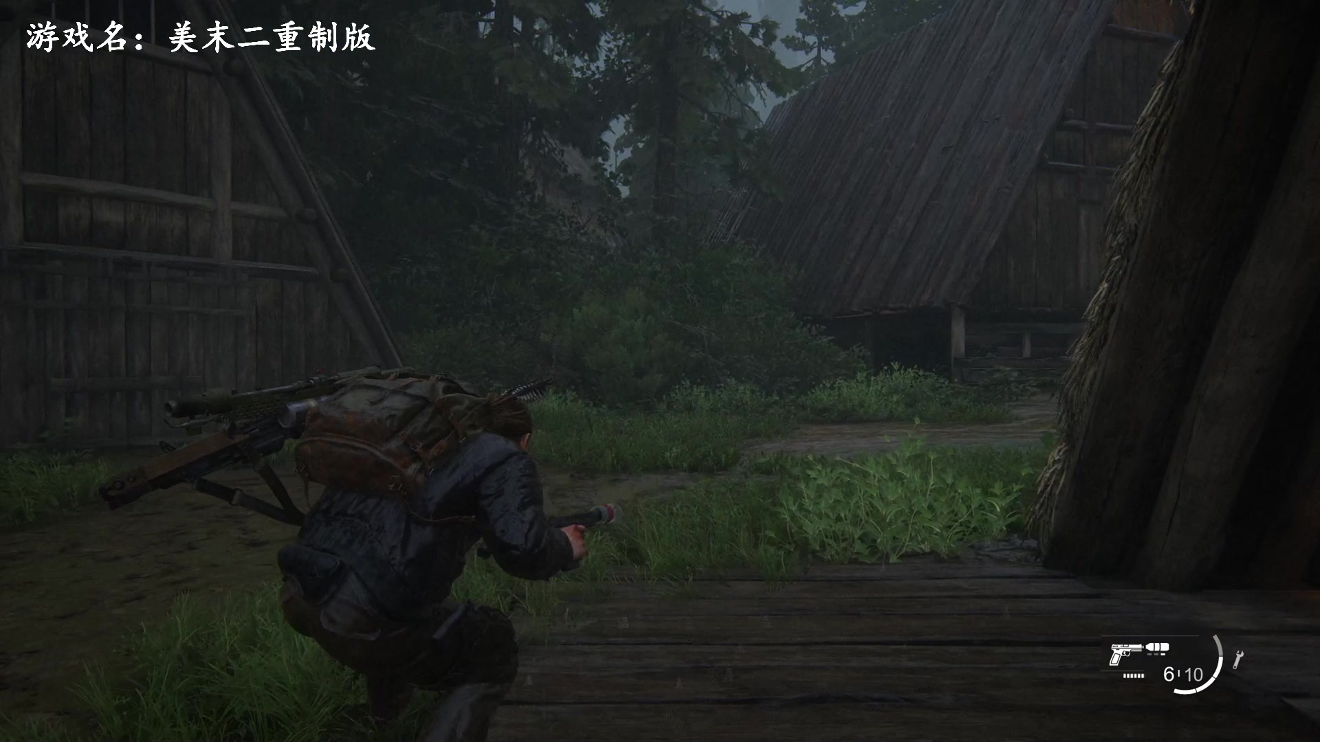 【2024-01-24 11点场】琼斯小卫：最新《美末二》重制版来了