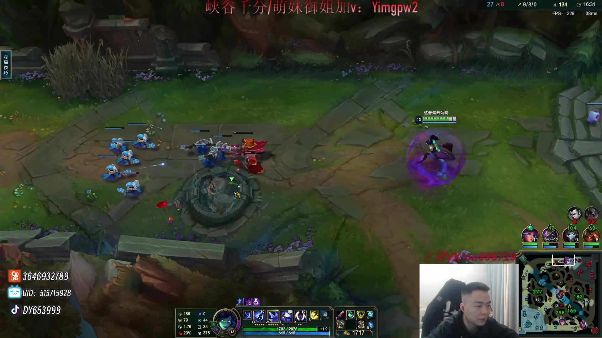 【2024-01-23 22点场】暗夜猎手光头强：第一vn：先天vn圣体！