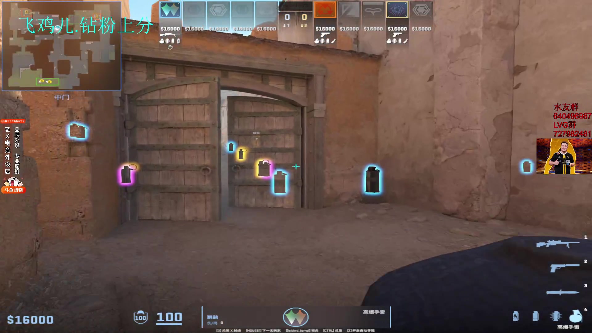 【2024-01-24 14点场】loveyou_qq：时快时慢金师傅