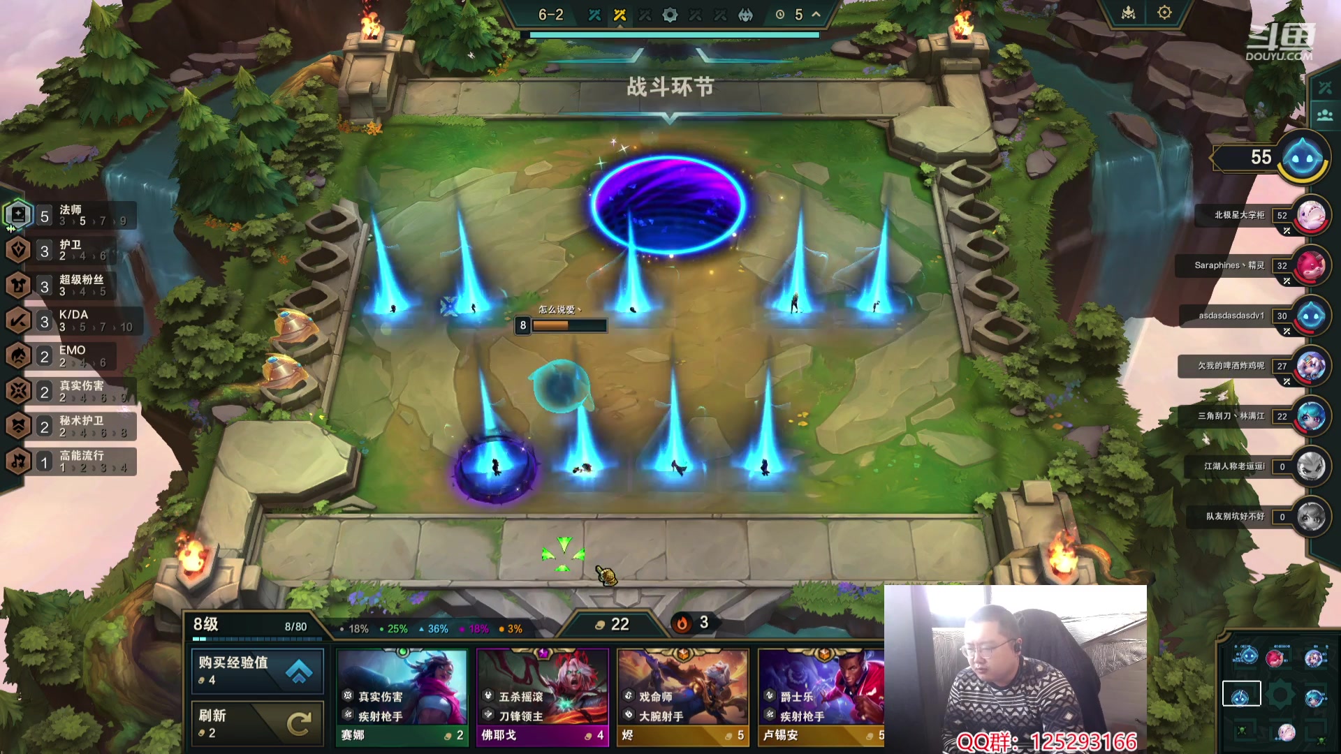 【2024-01-24 11点场】驴酱的冯雨大王：冯雨：保持理智，热爱生活！