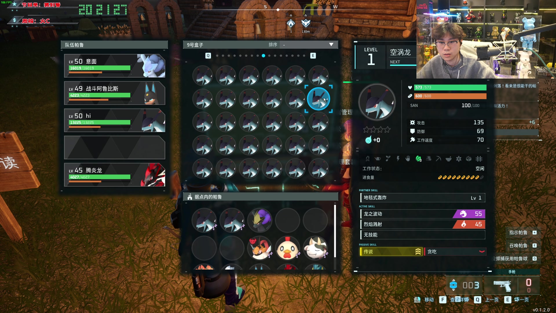 【2024-01-24 19点场】imxiaoxin：【✘-✘】黑白双撒