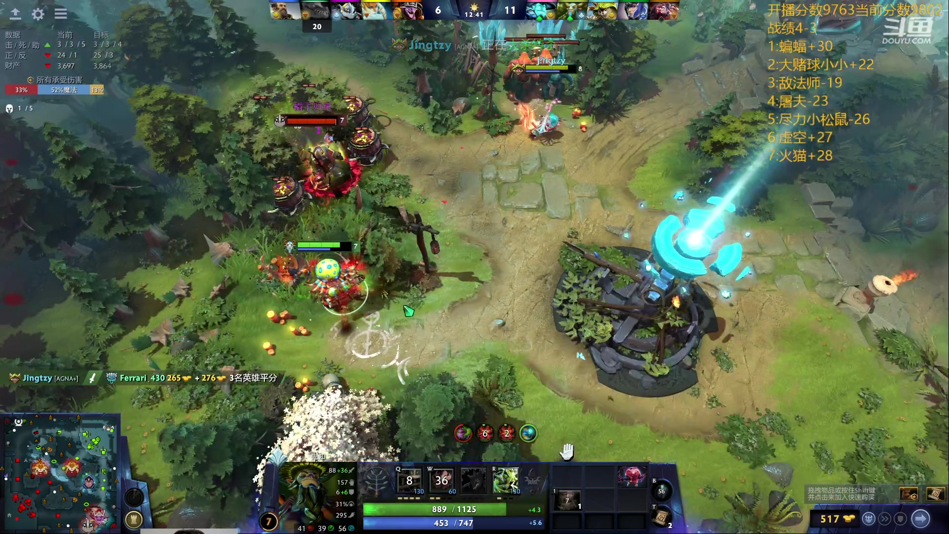 【2024-01-24 18点场】艾斯yoona：认真上分不搞了！ 10229065