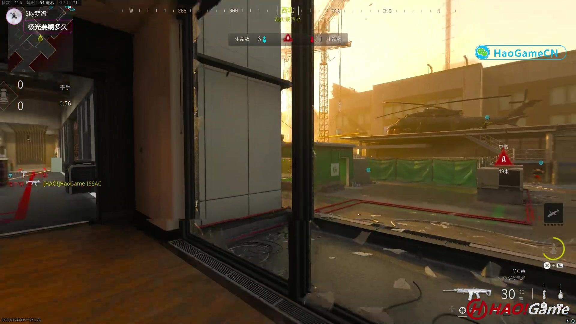 【2024-1-23 11点场】COD20 使命召唤现代战争3-排位赛