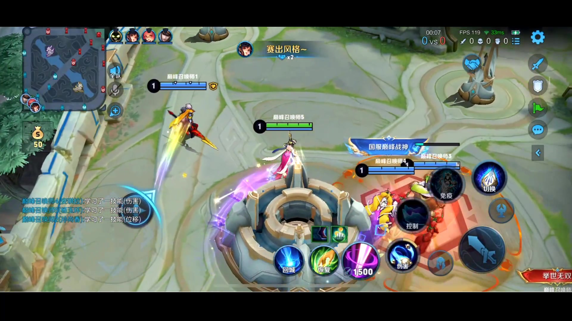 【2024-01-23 21点场】李知恩nn：打野小帅哥来了