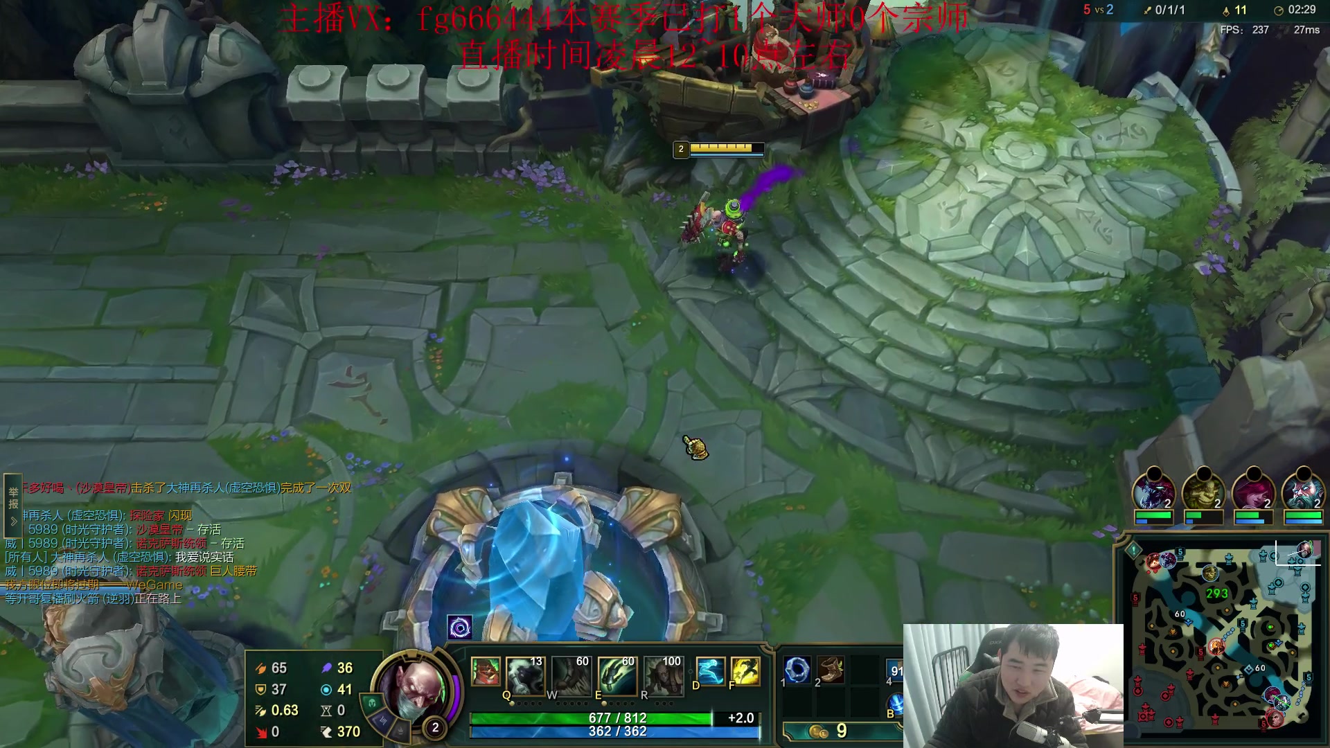 【2024-01-24 07点场】疯狗炼金：第一炼金：斗鱼前三上单！