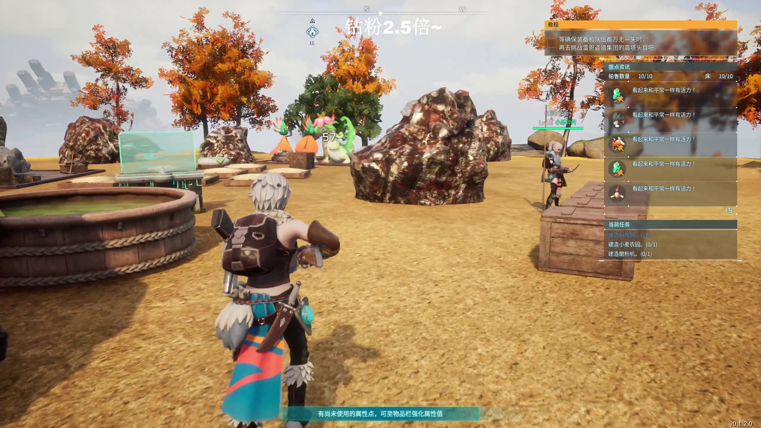 【2024-01-23 23点场】BLUE呀丶：9点五排全新声优车！！