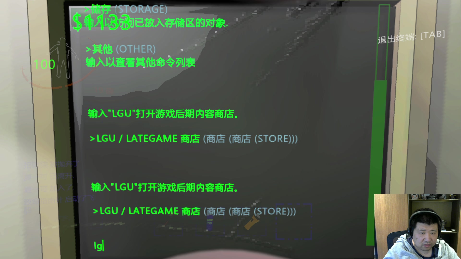 【2024-01-23 23点场】scboy：2023天下第一人战