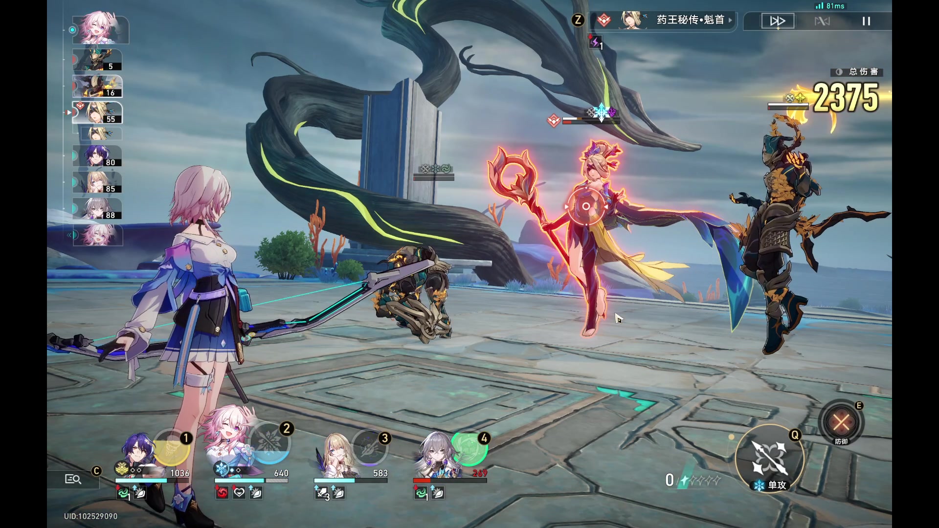 【2024-01-22 01点场】玩黑豹FURIA：单人幻兽帕鲁！