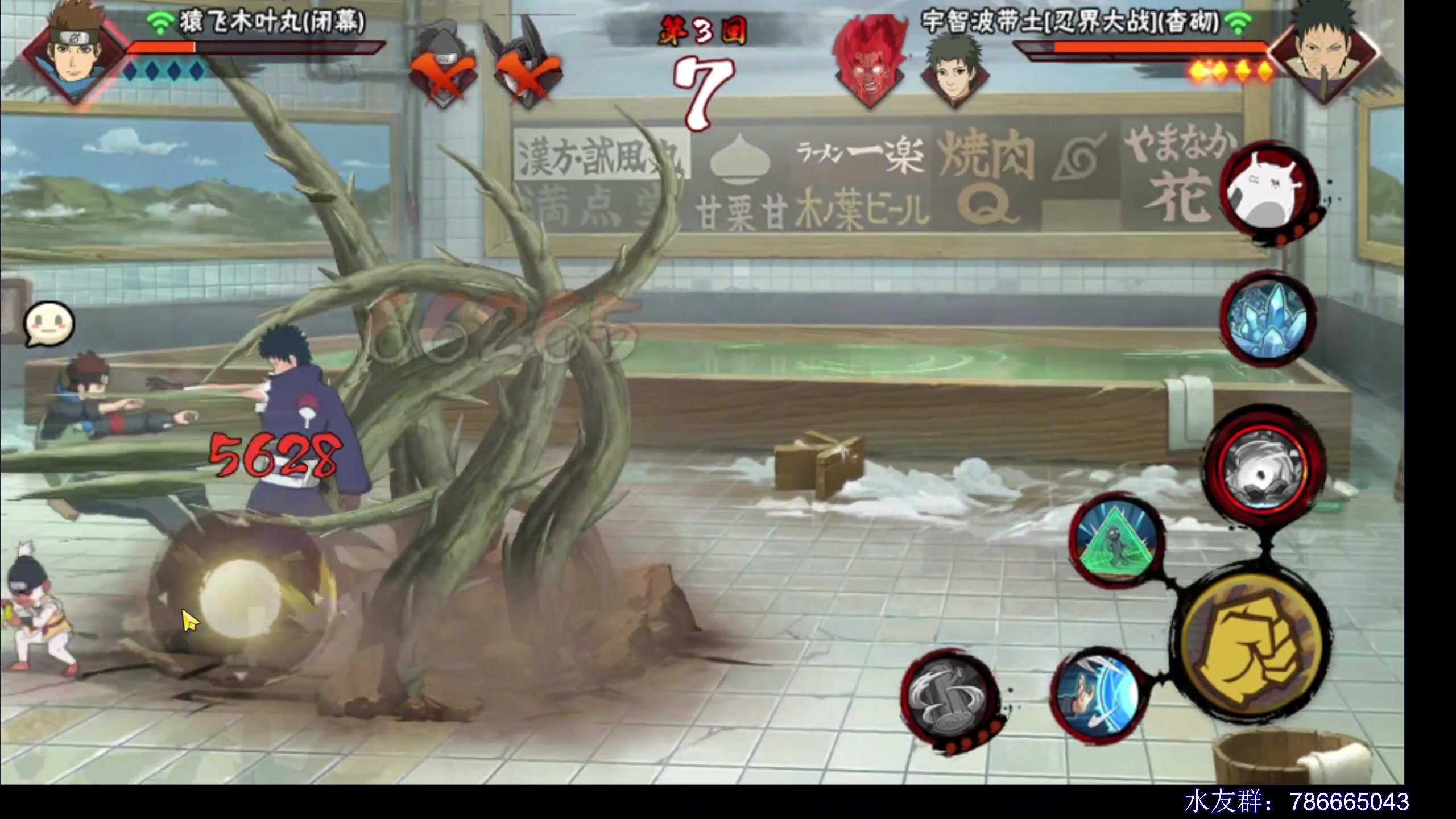 【2024-01-23 21点场】ice秋风：ice浪子：自在极意长十郎来袭