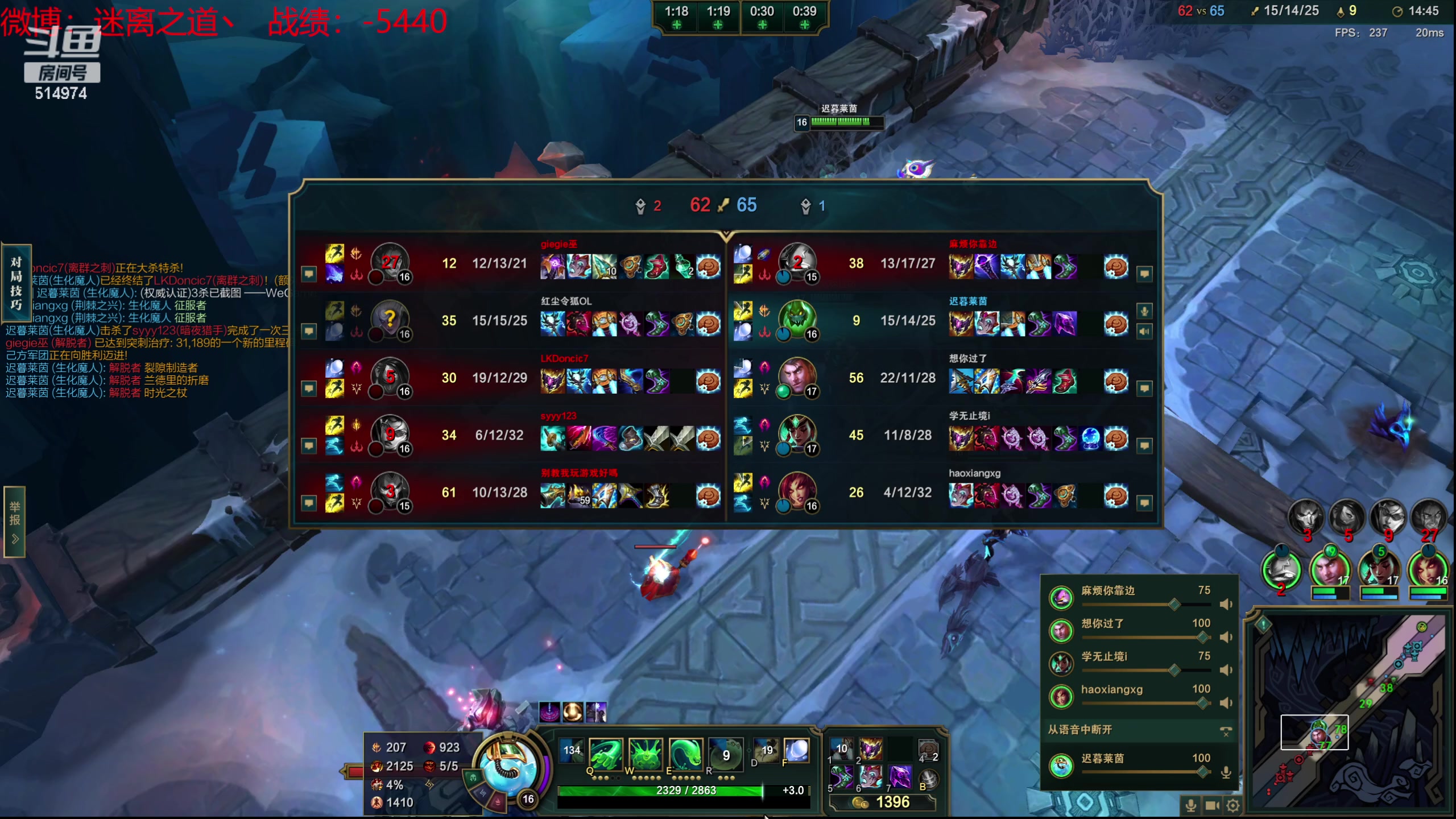 【2024-01-24 11点场】迷离之道丶：迷离劫：新人主播首播