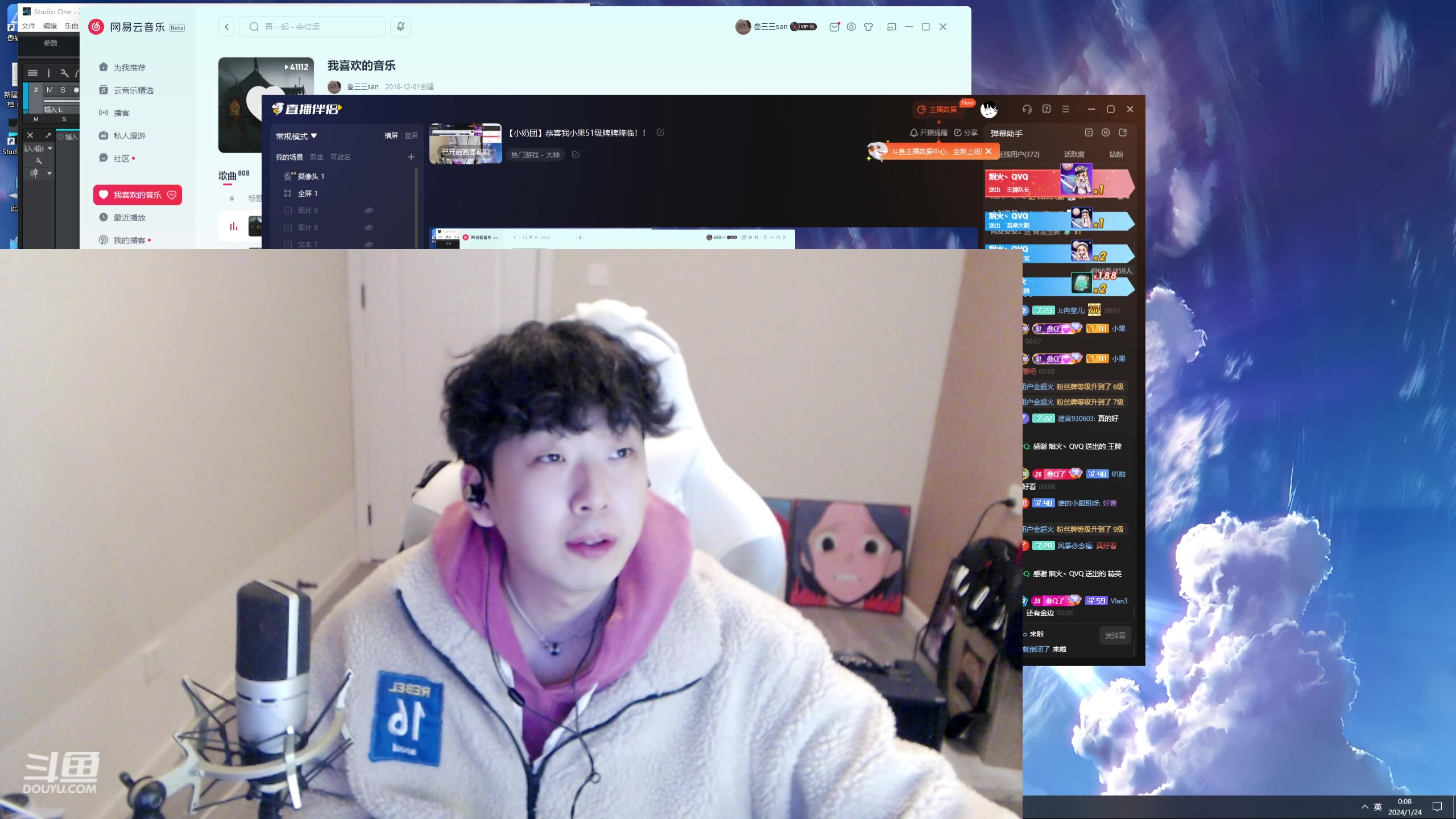 【2024-01-23 23点场】叁三QvQ：【小奶团】恭喜我小果51级牌牌降临！！