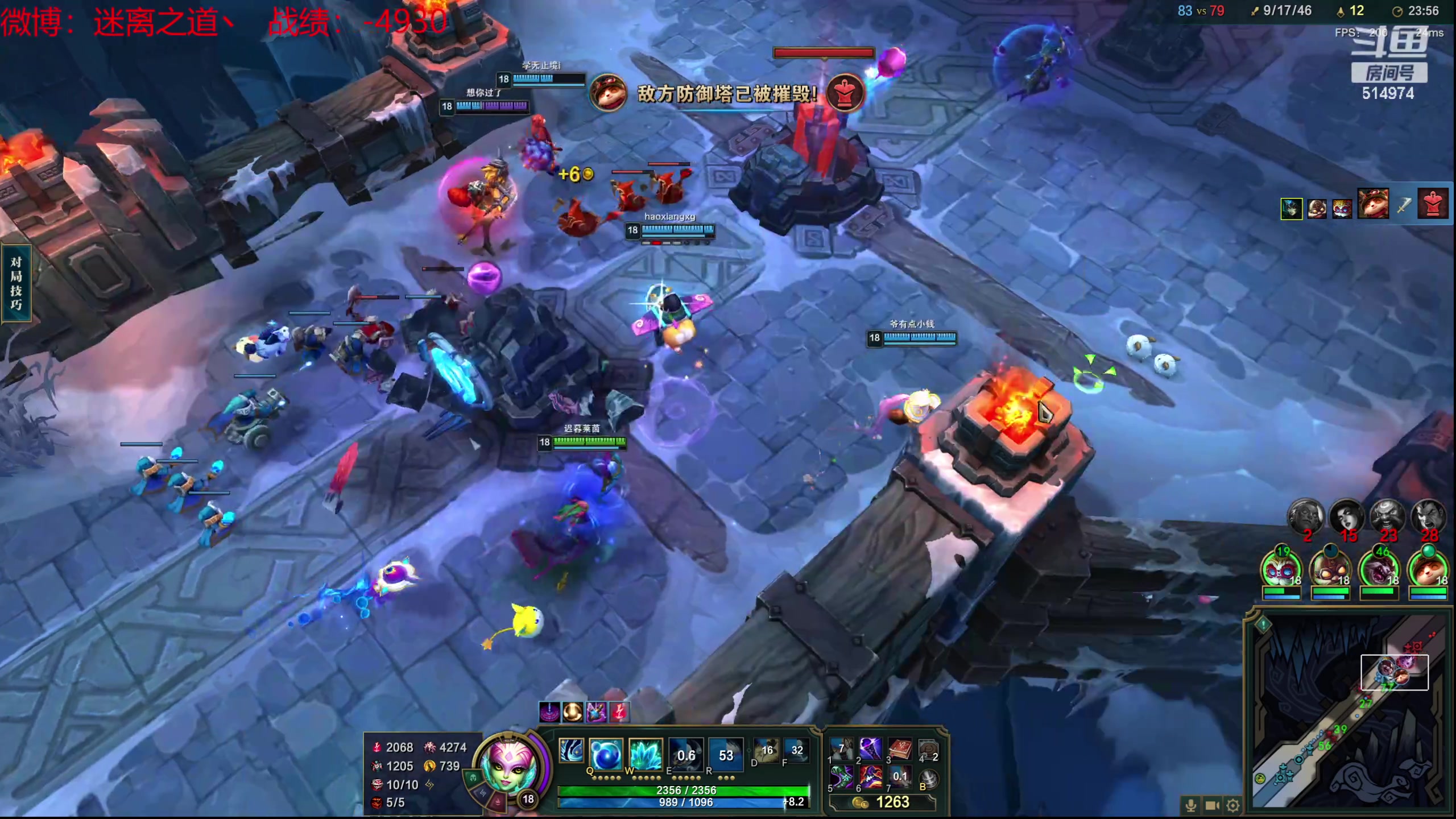 【2024-01-24 21点场】迷离之道丶：迷离劫：新人主播首播