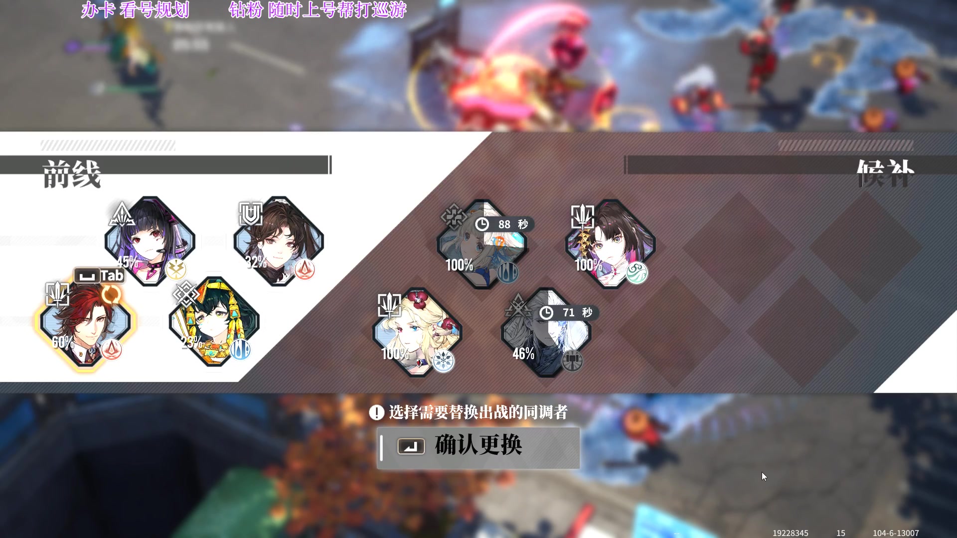 【2024-01-19 17点场】主播老面：欢迎萌新，漫巡，看号