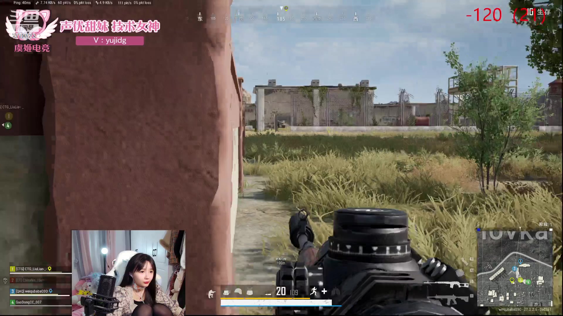 【2024-01-24 20点场】塔莉娅QAQ：社恐文静内向的小女生