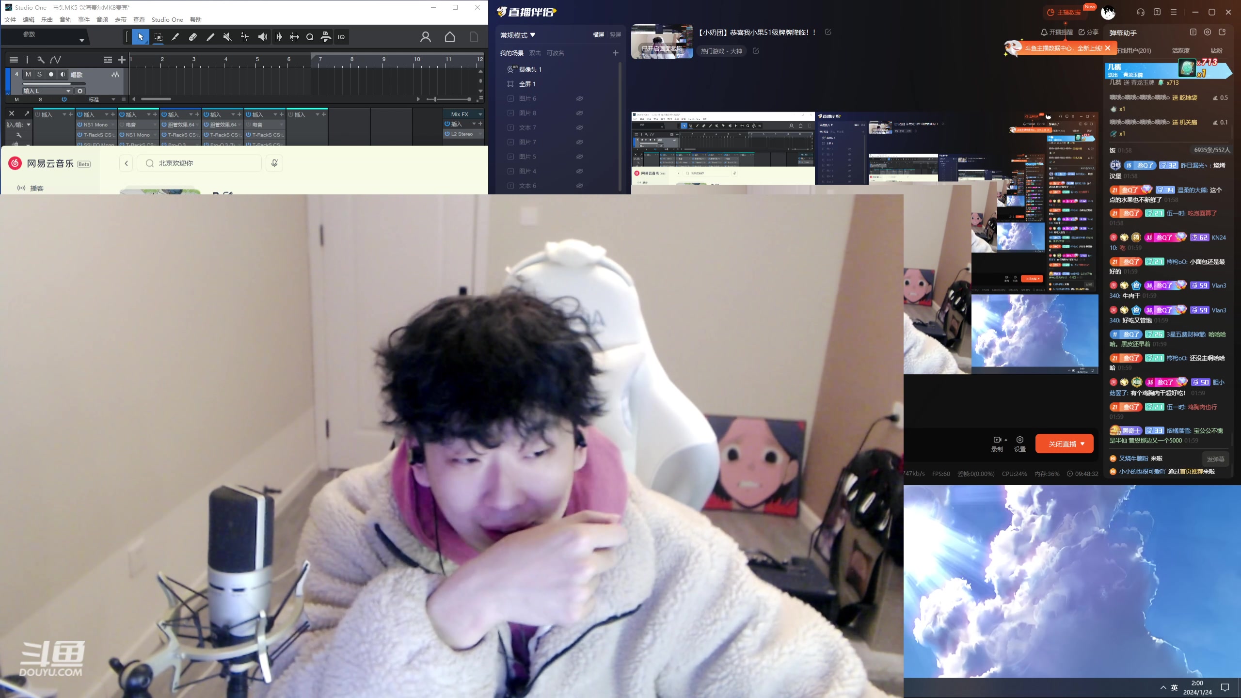 【2024-01-24 01点场】叁三QvQ：【小奶团】恭喜我小果51级牌牌降临！！