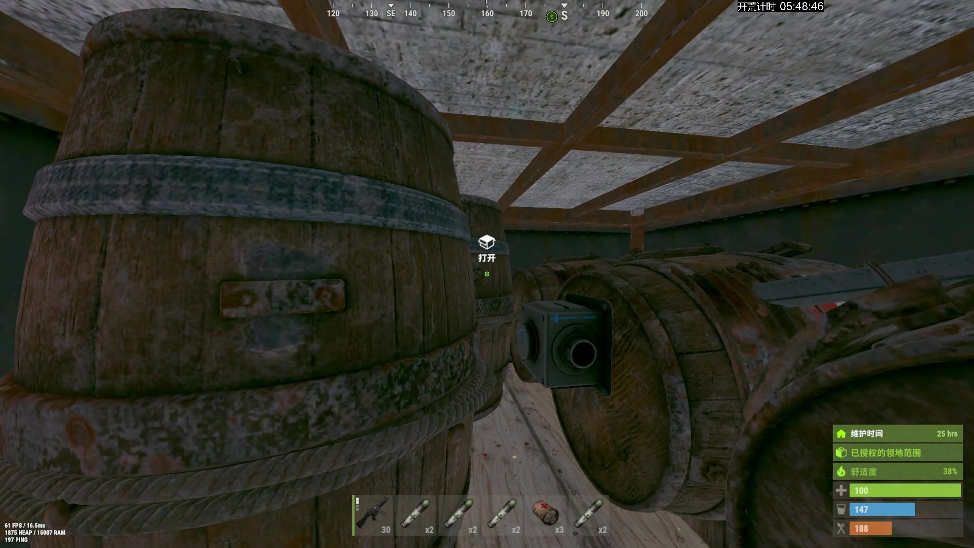 【2024-01-23 23点场】斯祥丶：官服SOLO day6!