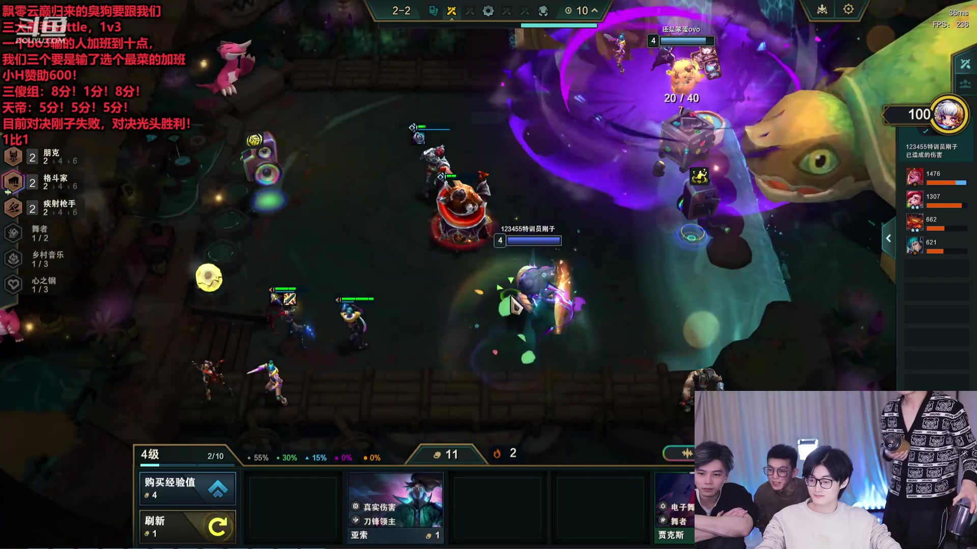 【2024-01-23 23点场】南波儿大魔王丶：云巅回来的高手1v3！！！