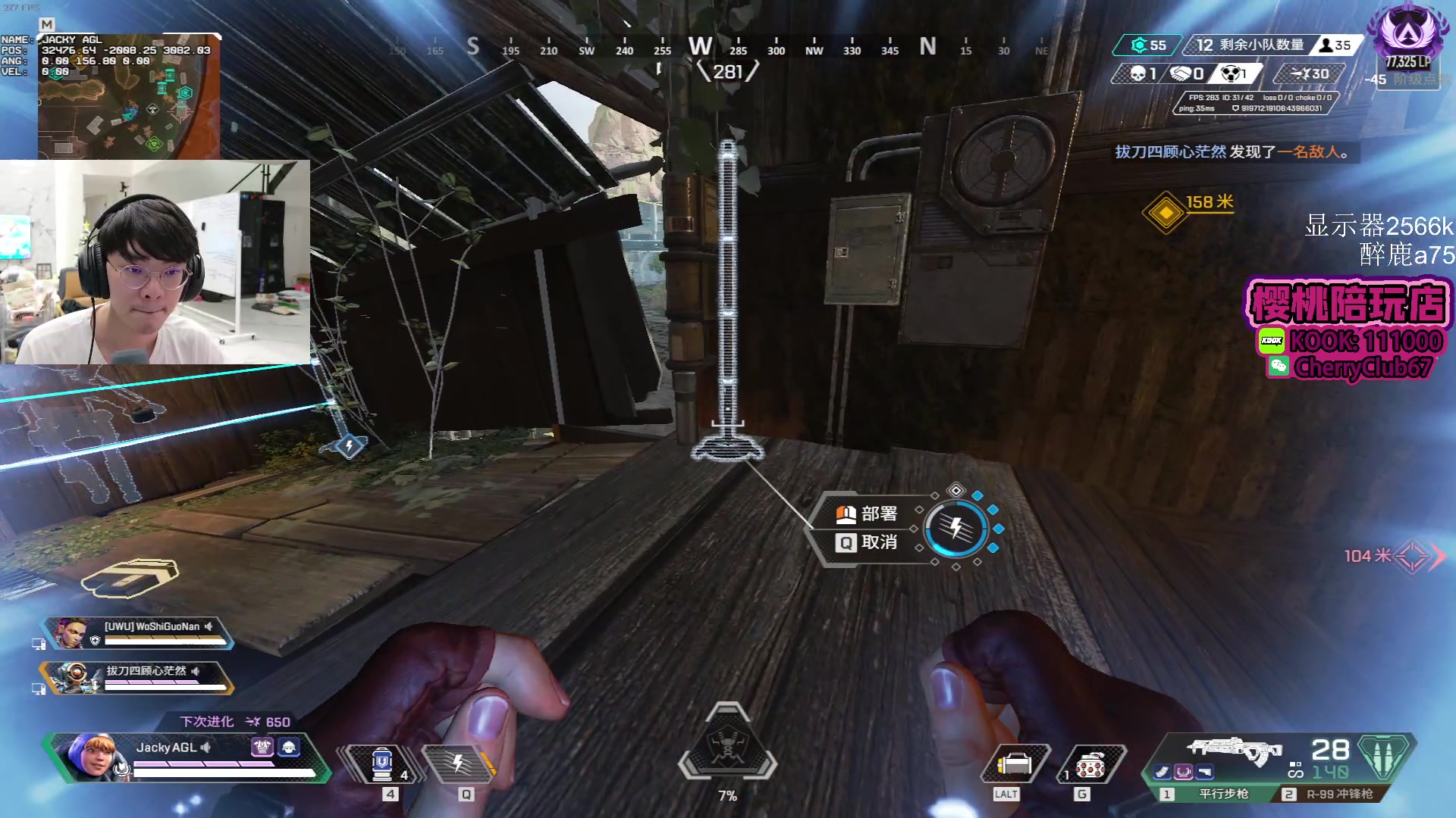 【2024-01-17 21点场】Jackyar：12点梦想杯-6点训练赛