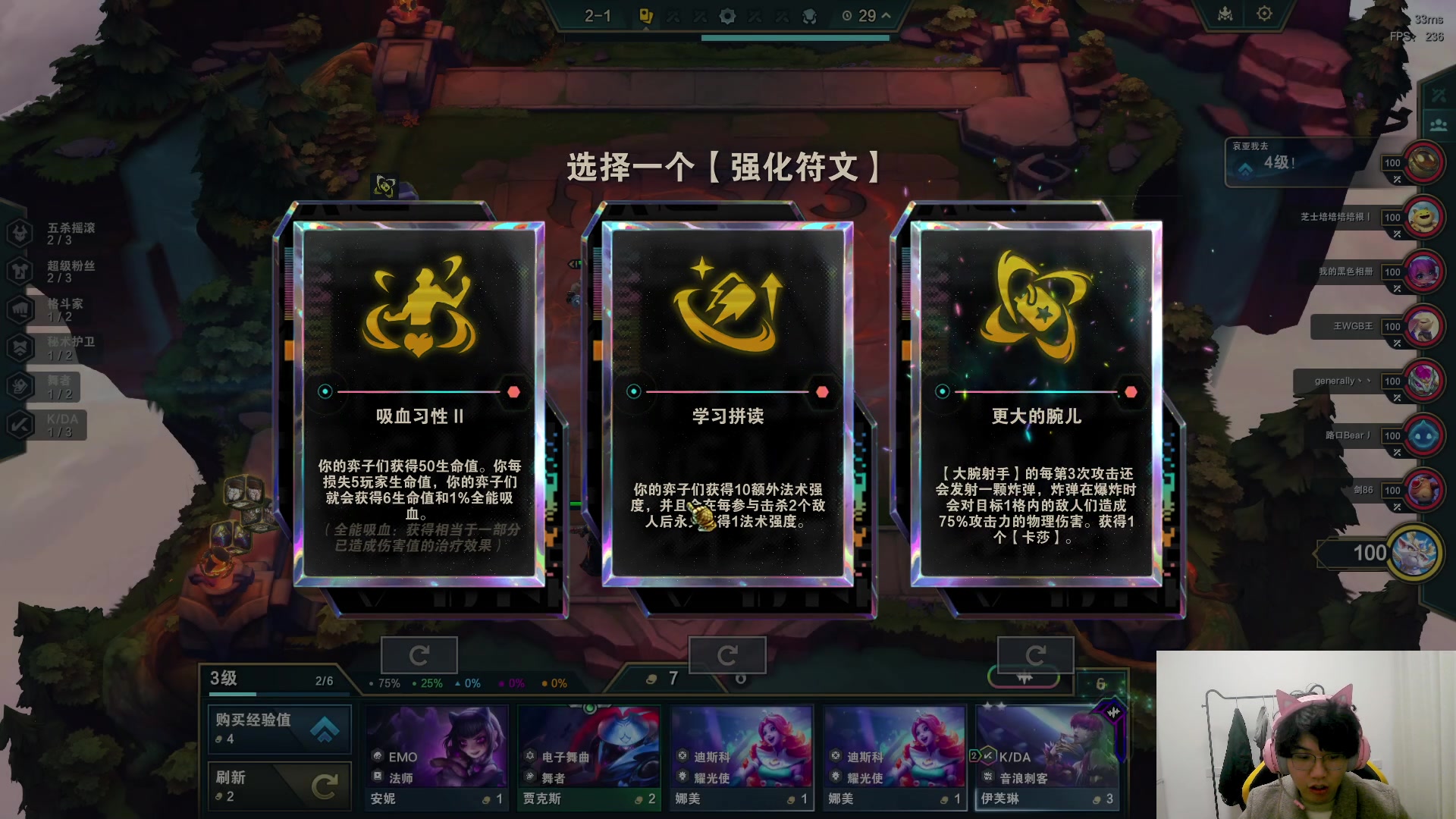 【2024-01-24 05点场】放逐大帝灬：诸位爷，里边请！