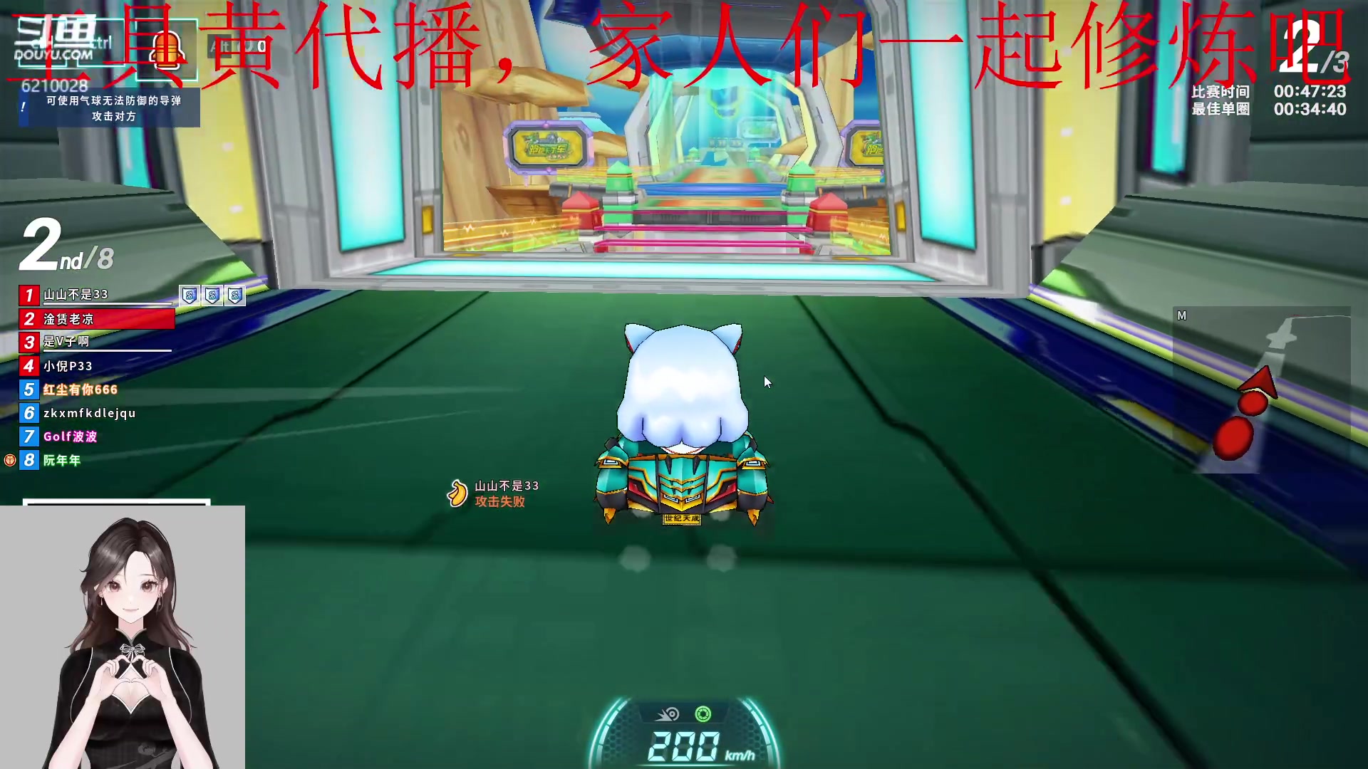 【2024-01-23 22点场】娜子nAzi：新活动来啦～周边打包中