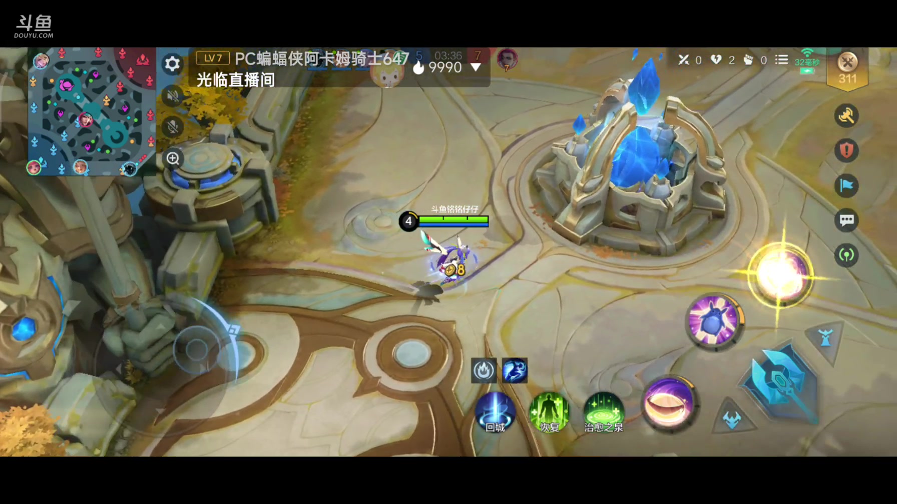 【2024-01-21 17点场】铭铭仔仔：#决胜巅峰#火爆来袭