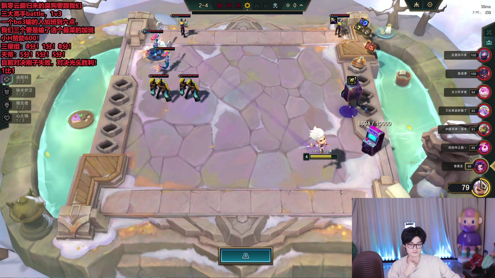 【2024-01-24 03点场】南波儿大魔王丶：云巅回来的高手1v3！！！