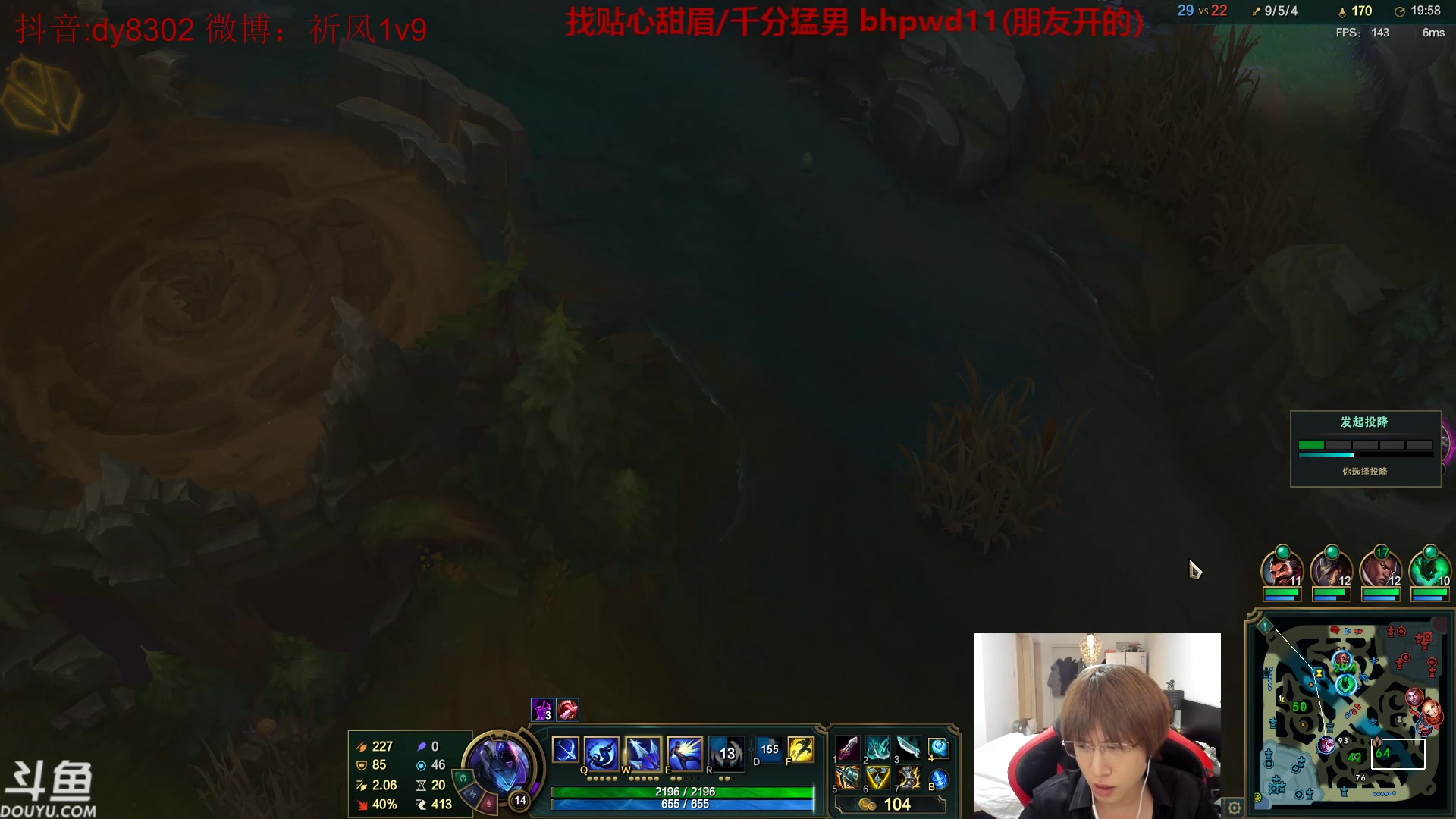 【2024-01-24 01点场】祈风1v9：国服第一VN！一个打八百多个！