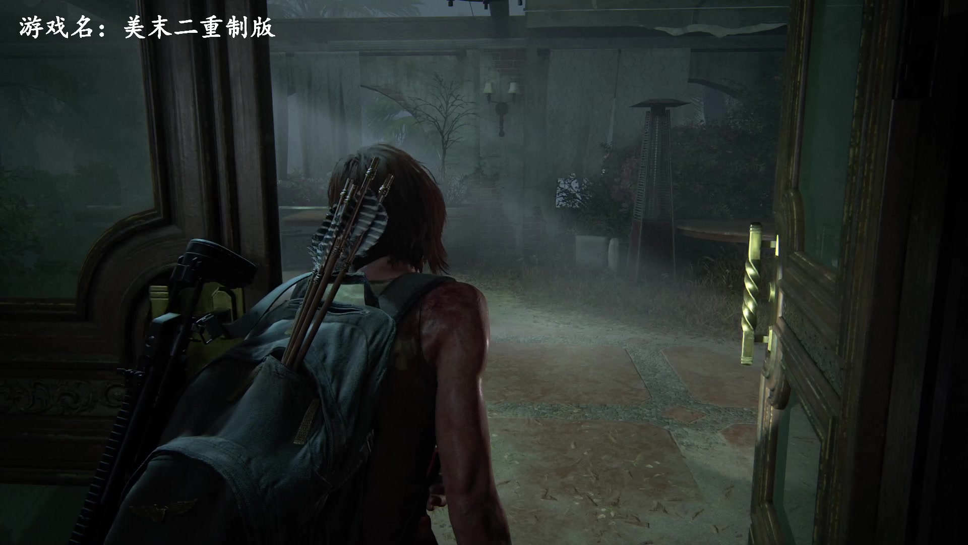 【2024-01-24 12点场】琼斯小卫：最新《美末二》重制版来了