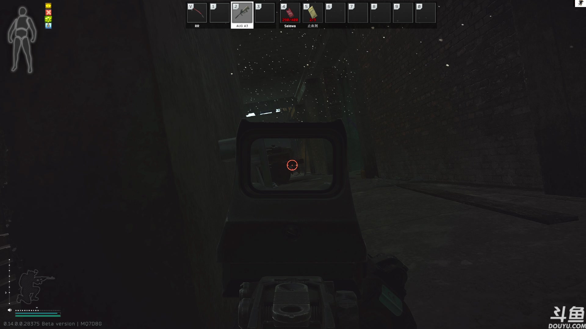 【2024-01-24 11点场】TAT大白：逃离塔科夫真好玩。