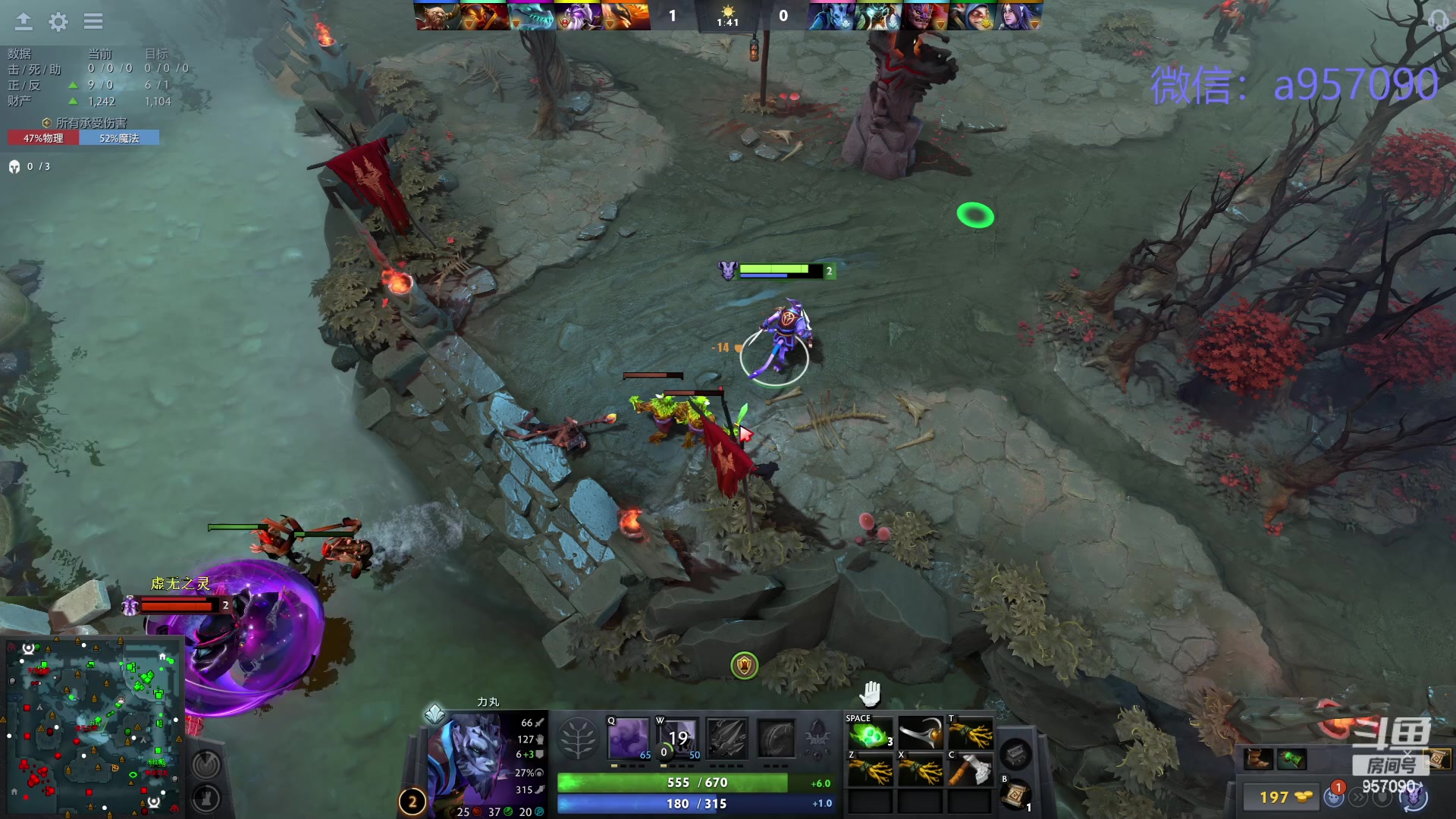 【2024-01-23 23点场】踏上征途167：狗皇：对位 ？对位 ！对位  。