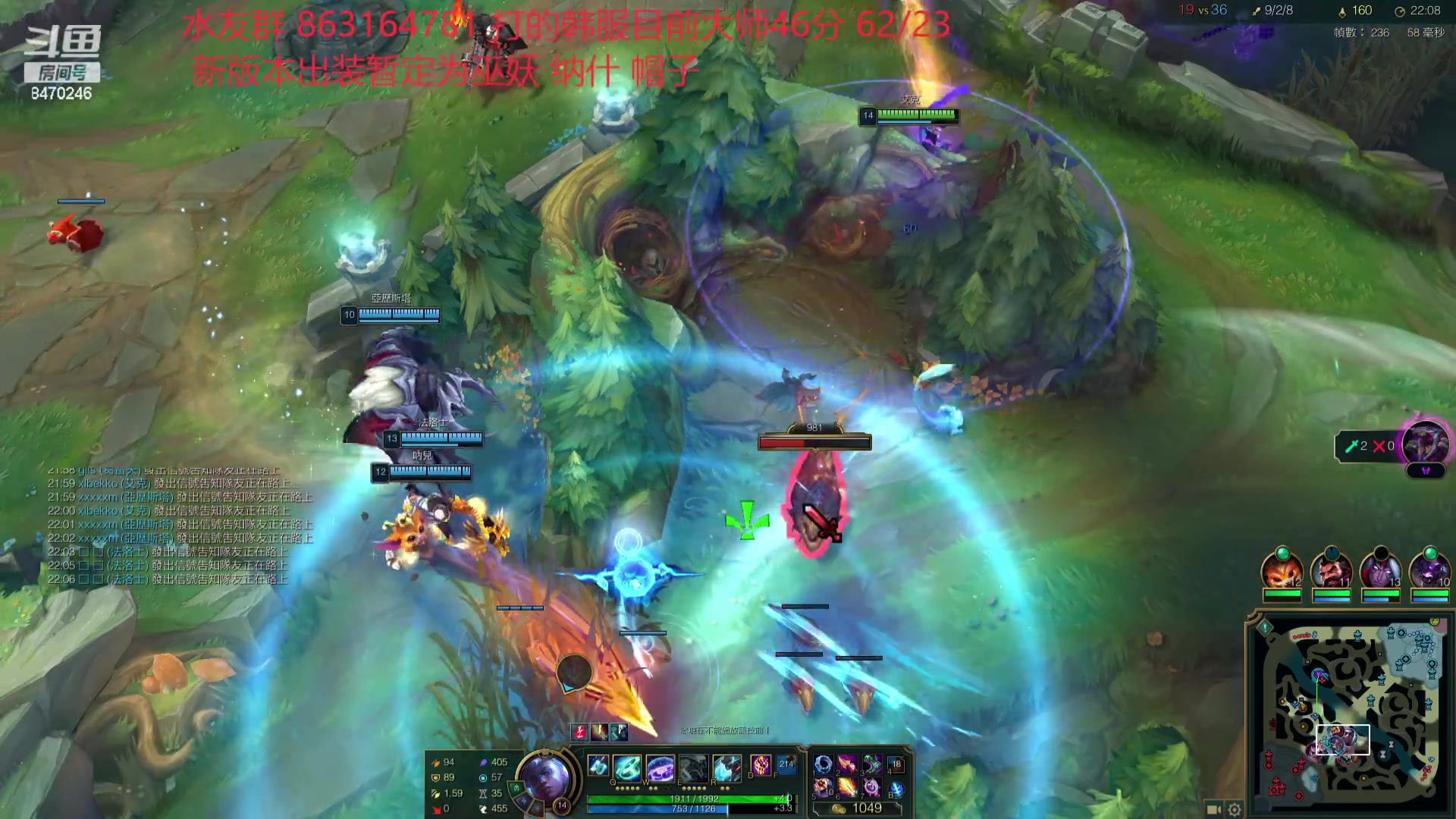 【2024-01-23 22点场】小老板丶艾克：韩服满头大汗局