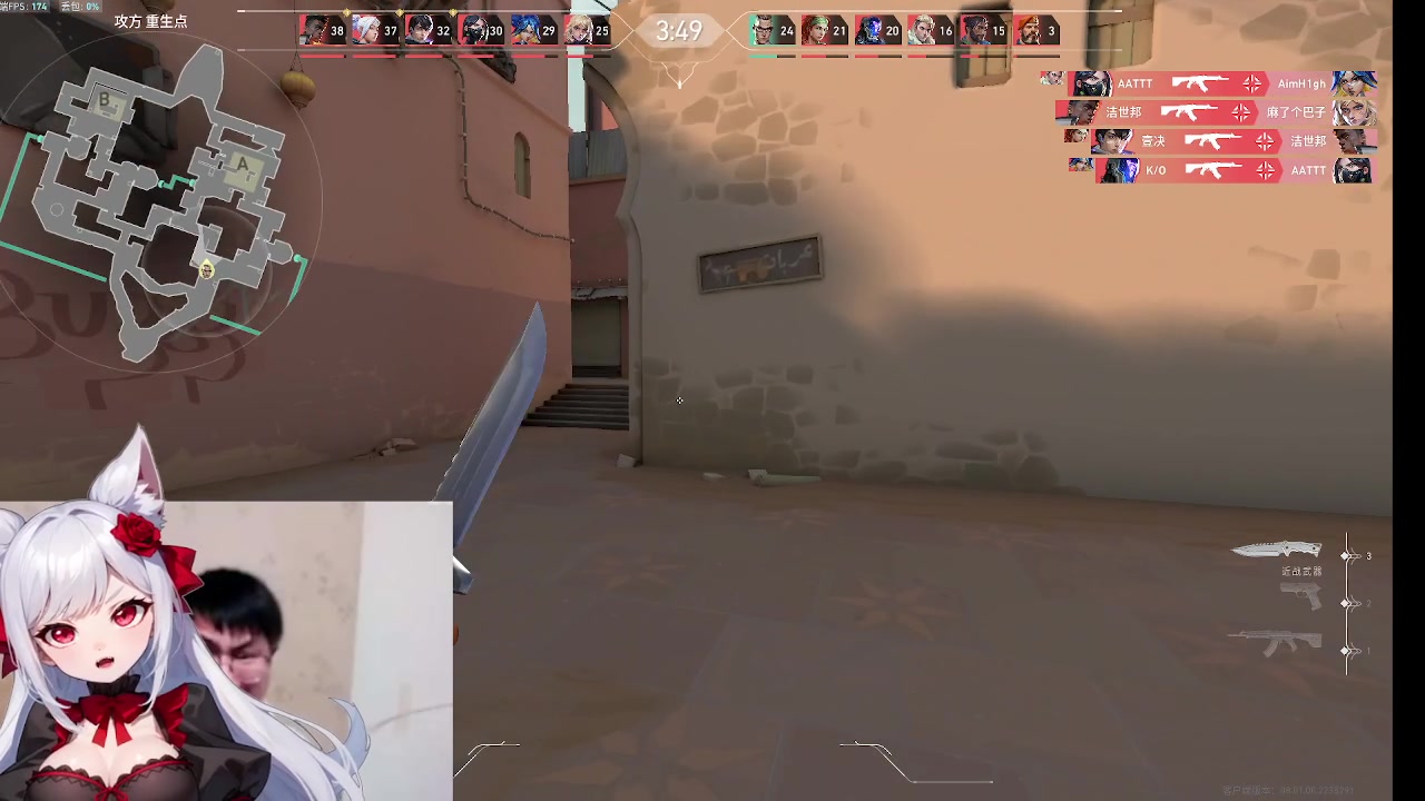 【2024-01-24 13点场】暴走的银剑君丶：五台新概念直播