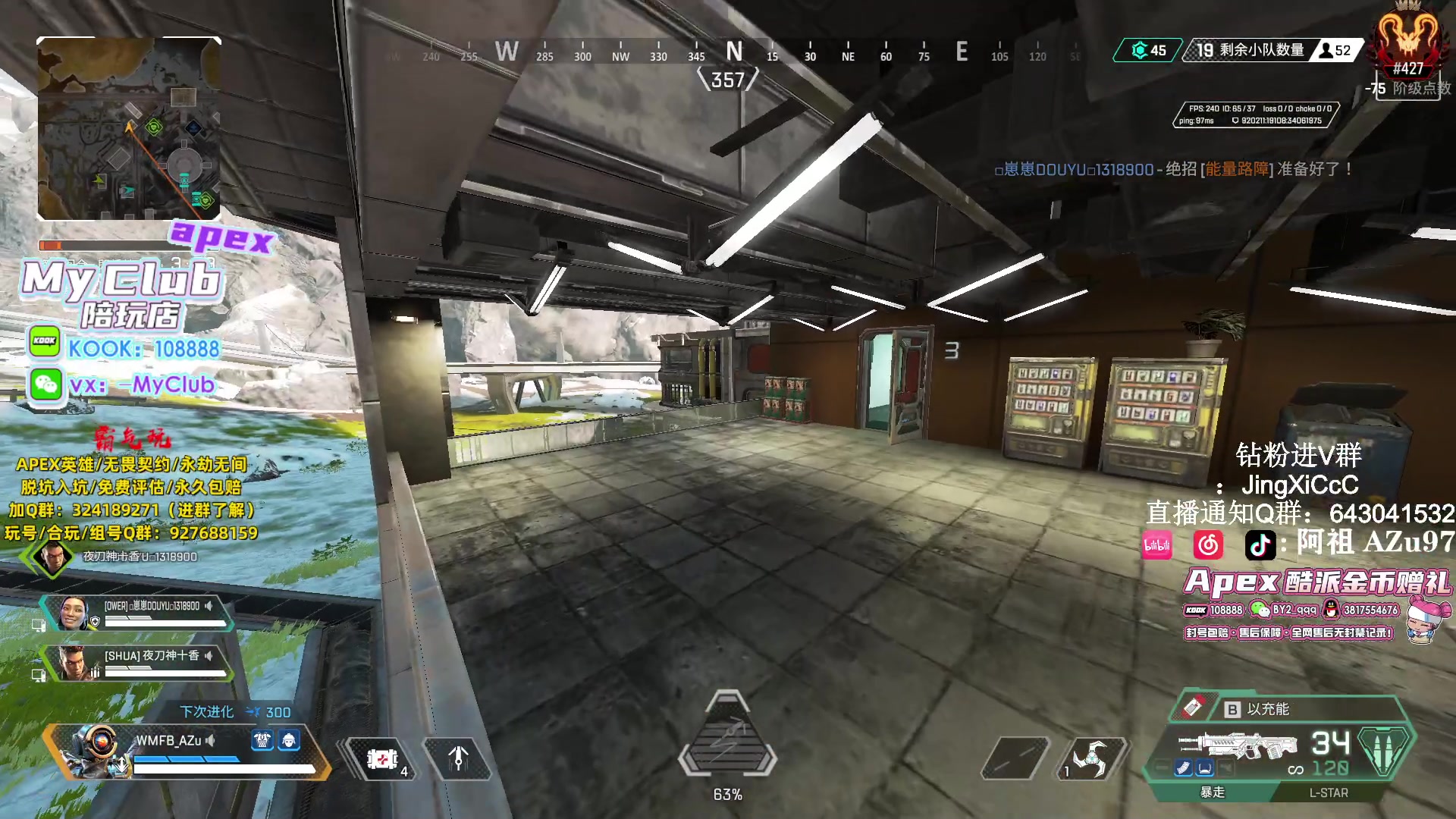 【2024-01-24 13点场】阿祖AZu2tap：战斗战斗！！！