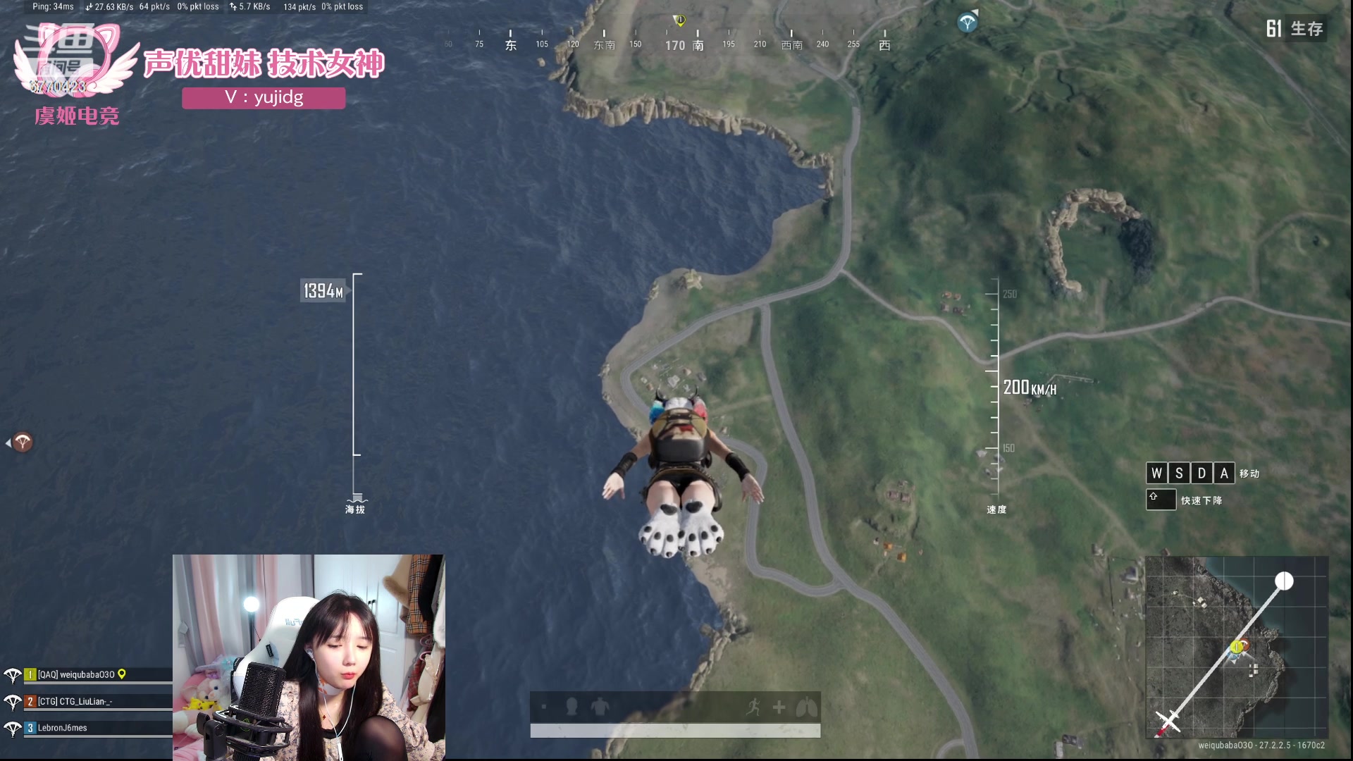 【2024-01-24 13点场】塔莉娅QAQ：社恐文静内向的小女生