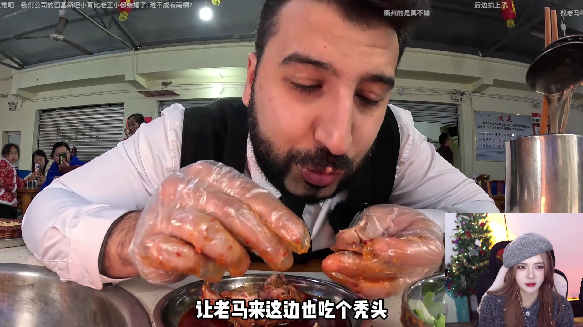 【2024-01-24 00点场】野生小师妹：斗鱼素质女主播