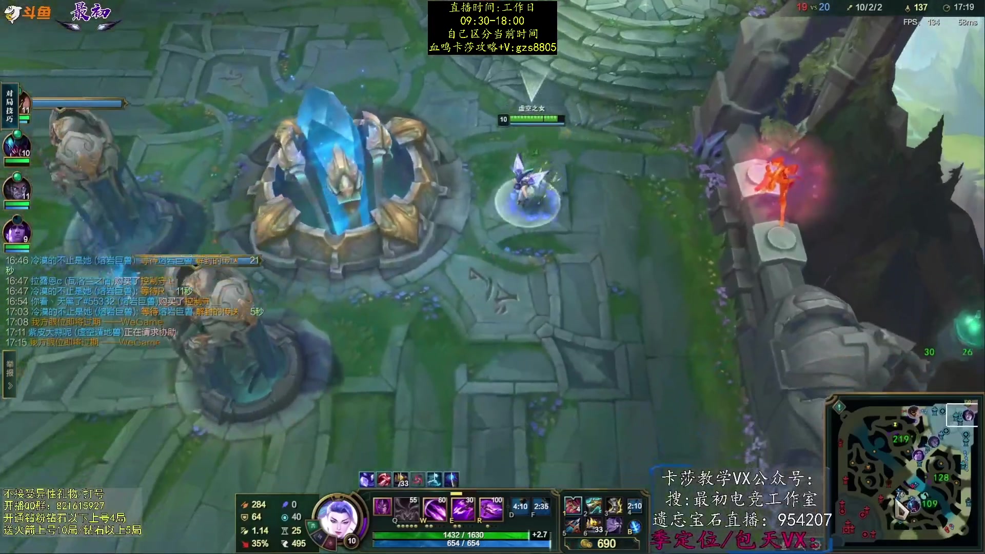 【2024-01-24 05点场】最初卡莎：最初：血鸣卡莎AQ秒人