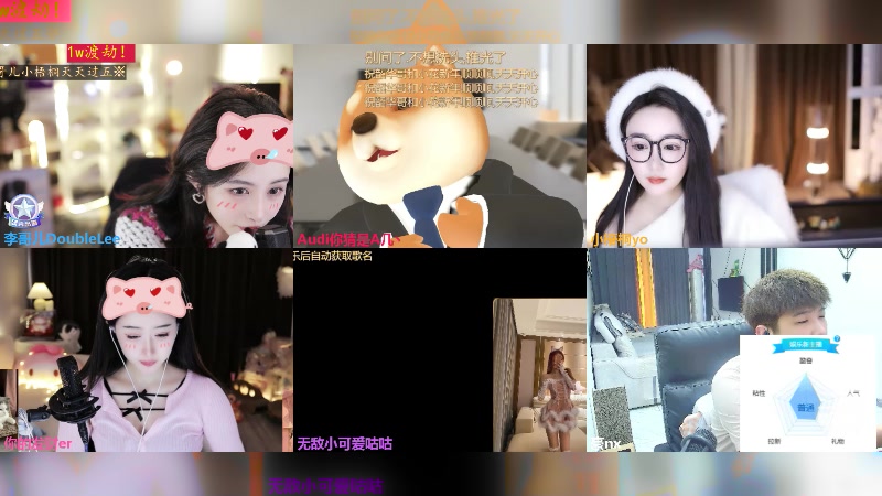 【2024-01-24 13点场】李哥儿DoubleLee：今天也要开心丫