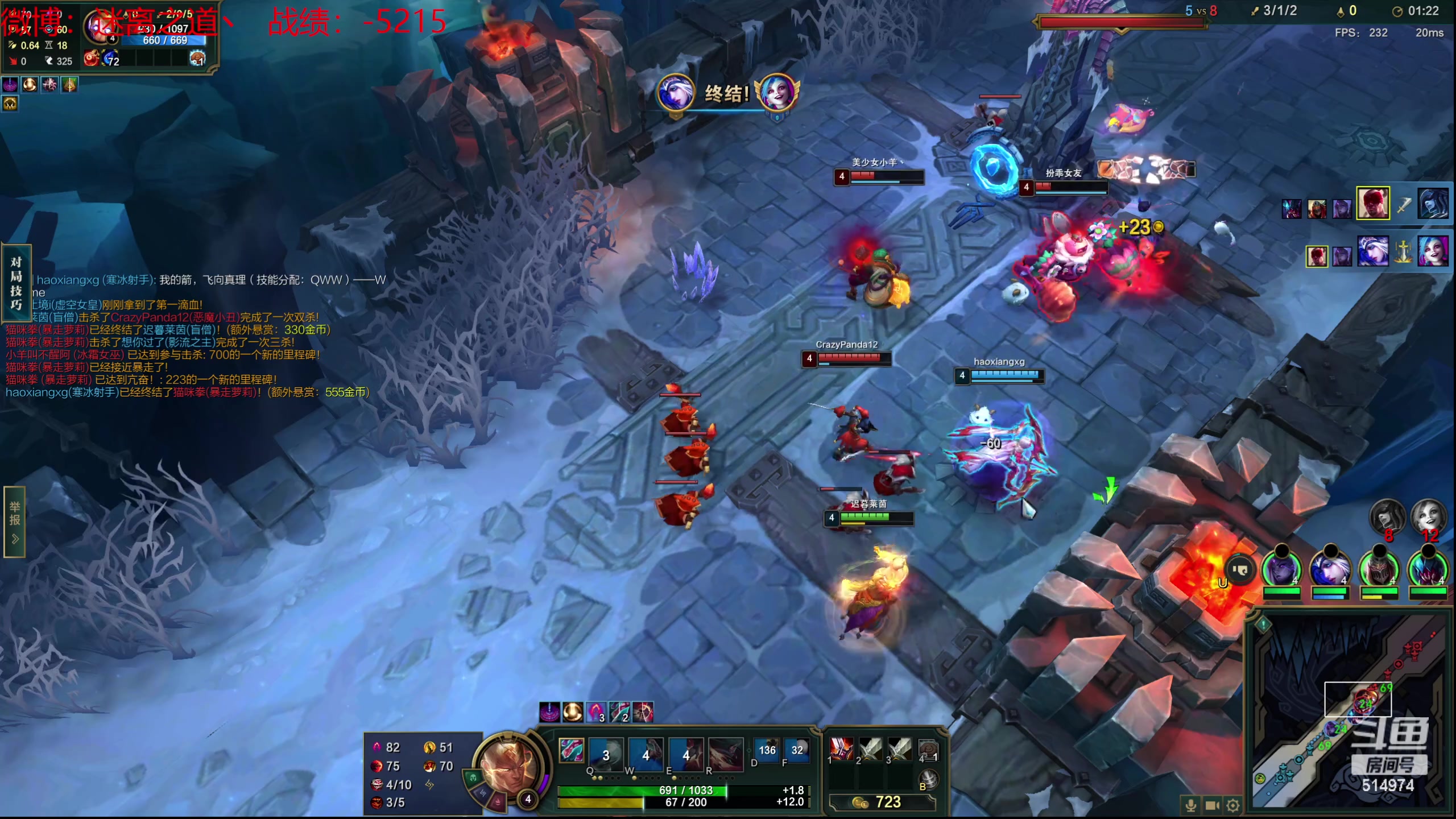 【2024-01-24 13点场】迷离之道丶：迷离劫：新人主播首播