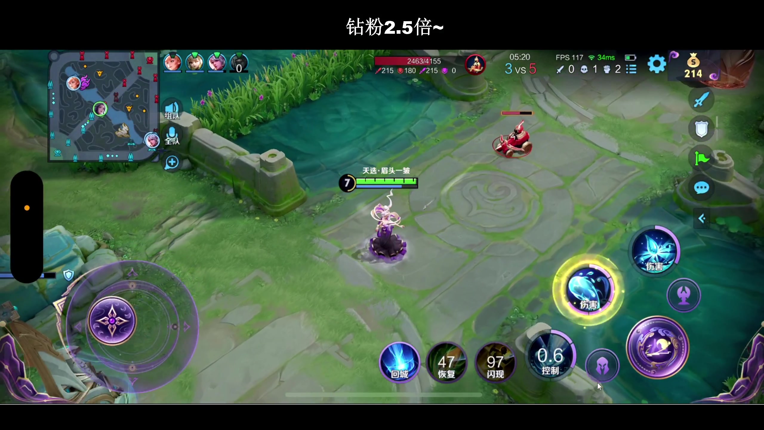 【2024-01-23 22点场】BLUE呀丶：9点五排全新声优车！！