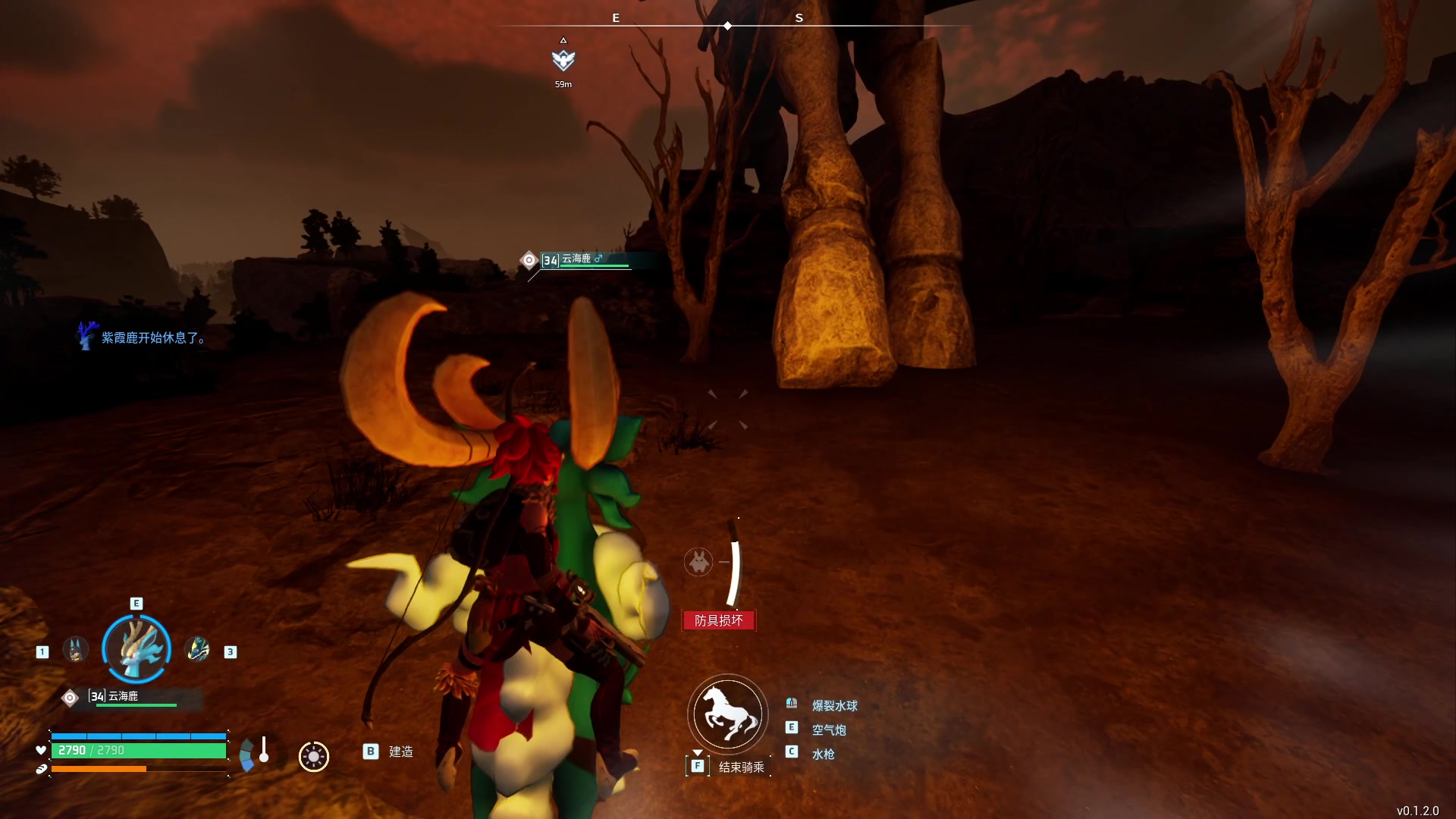 【2024-01-24 01点场】刘嘉俊Sylar1：上点分！！