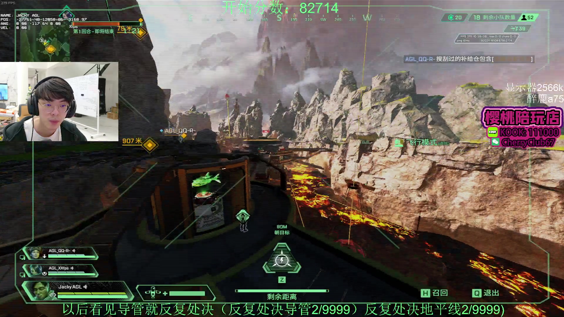 【2024-01-23 20点场】Jackyar：5点训练赛8场！