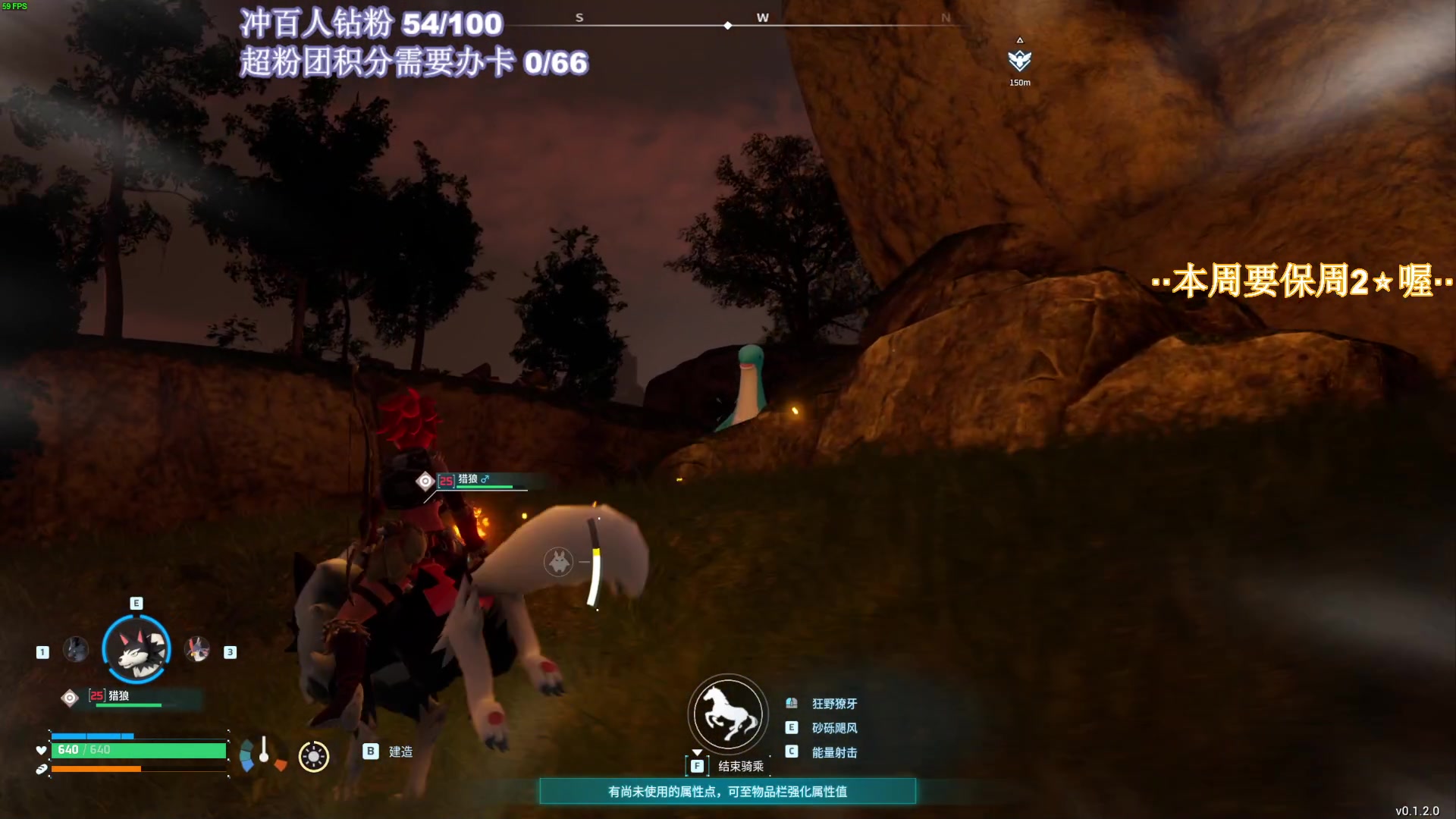 【2024-01-23 00点场】大姨是憨批沫萱QvQ：【大姨】双倍亲密度：幻兽帕鲁